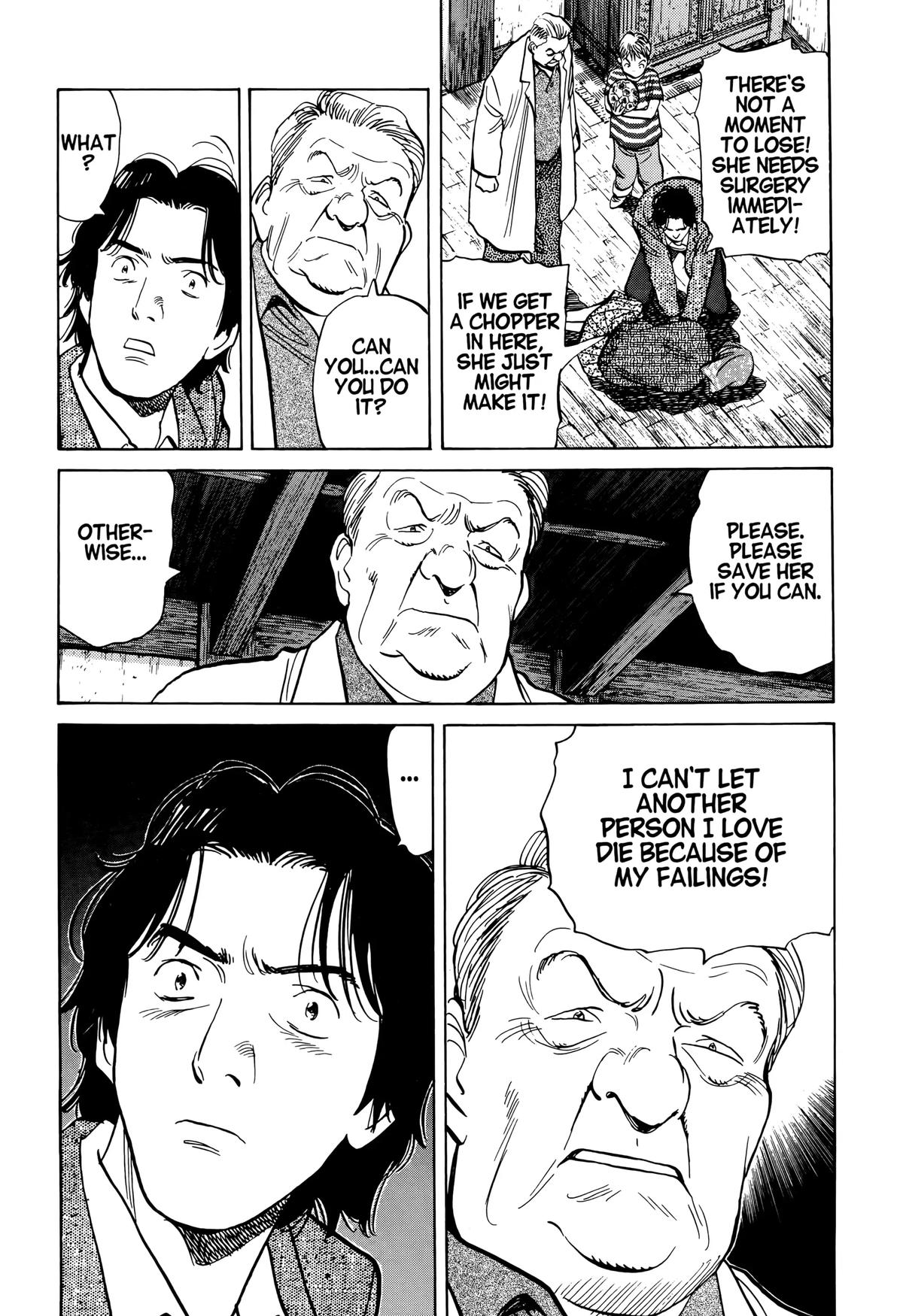 Read Monster Manga Online