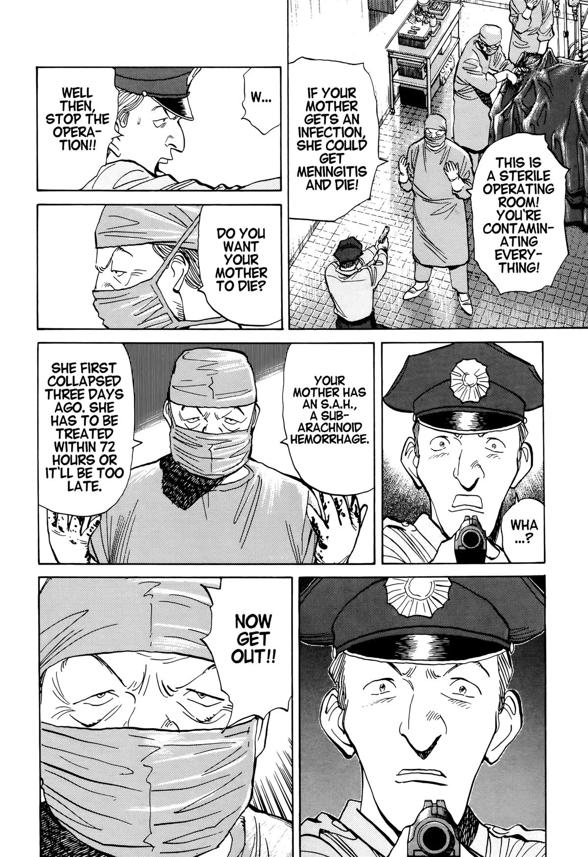 Read Monster Manga Online