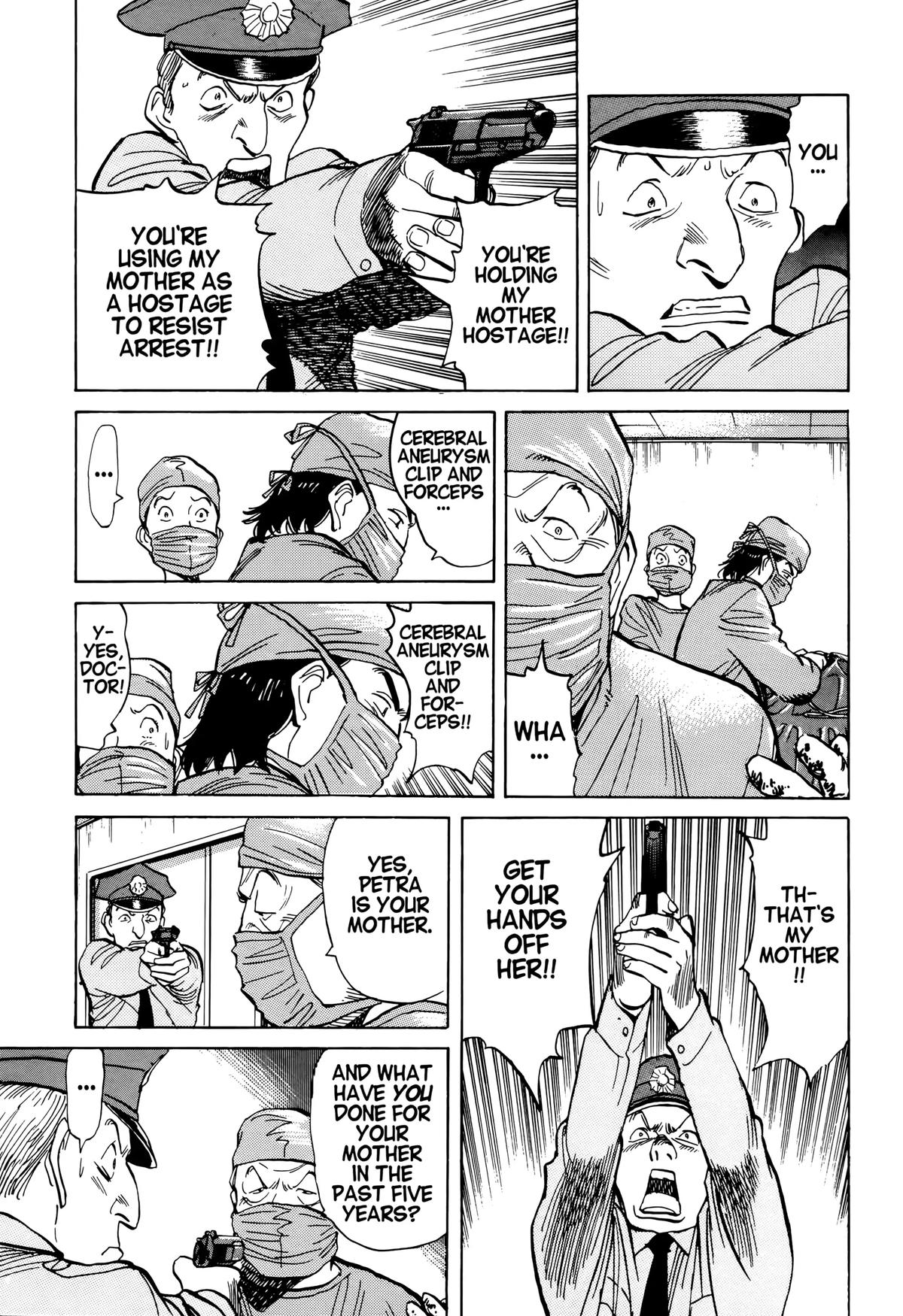 Read Monster Manga Online