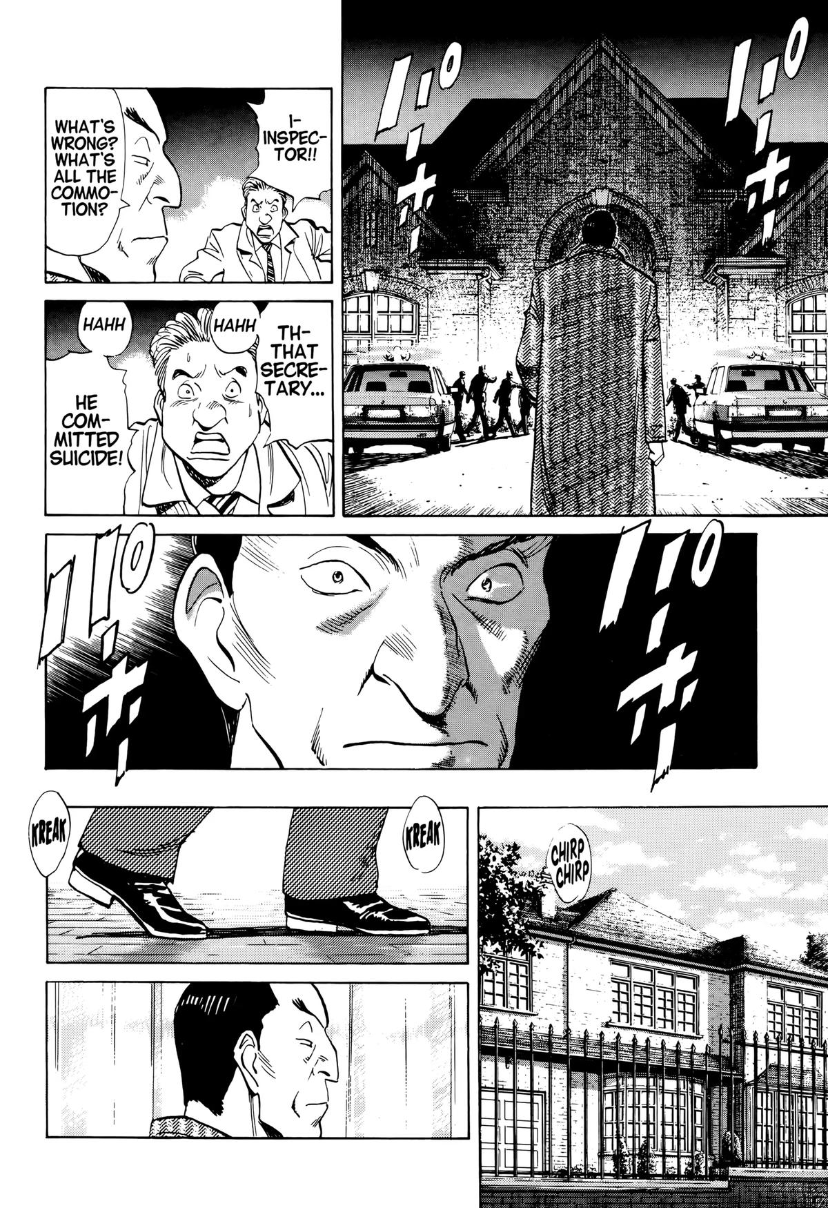Read Monster Manga Online