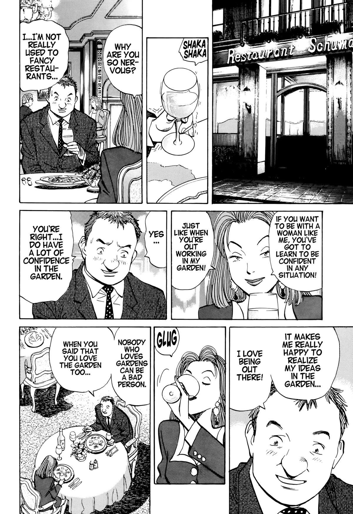 Read Monster Manga Online