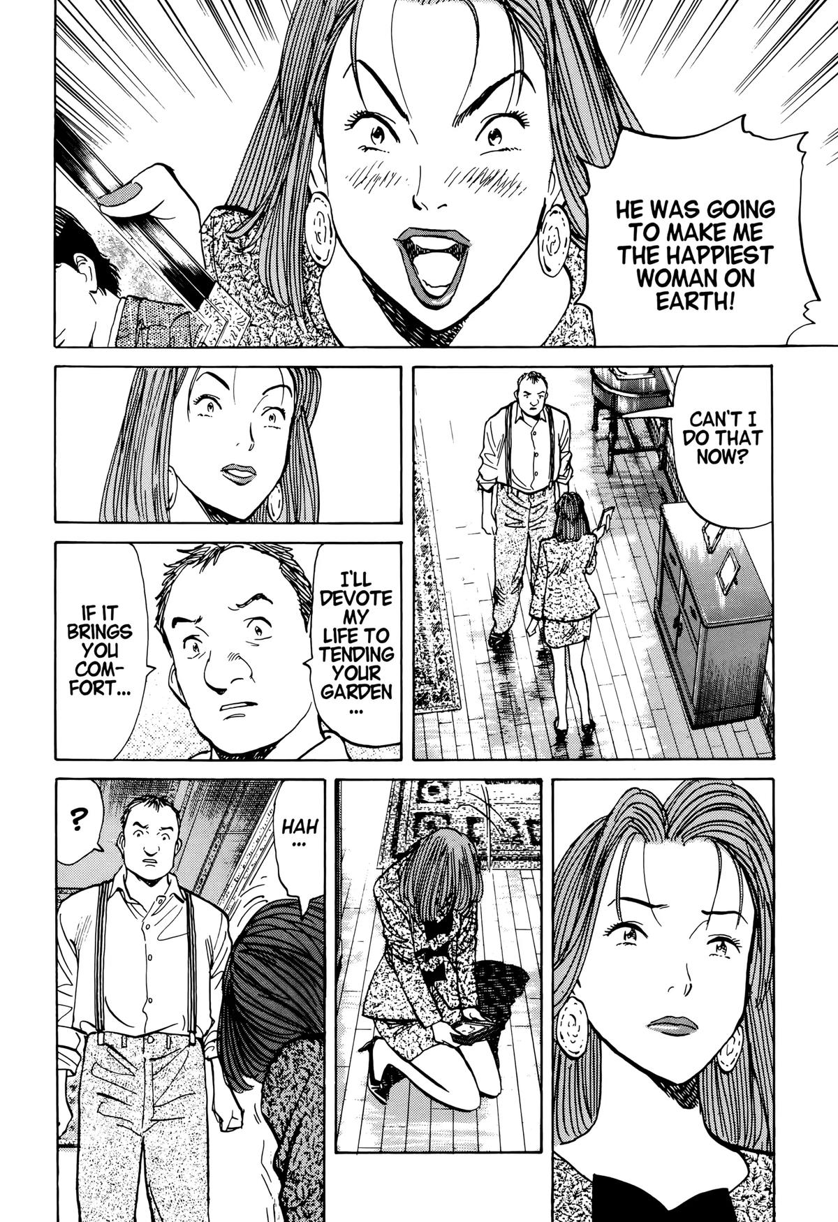 Read Monster Manga Online