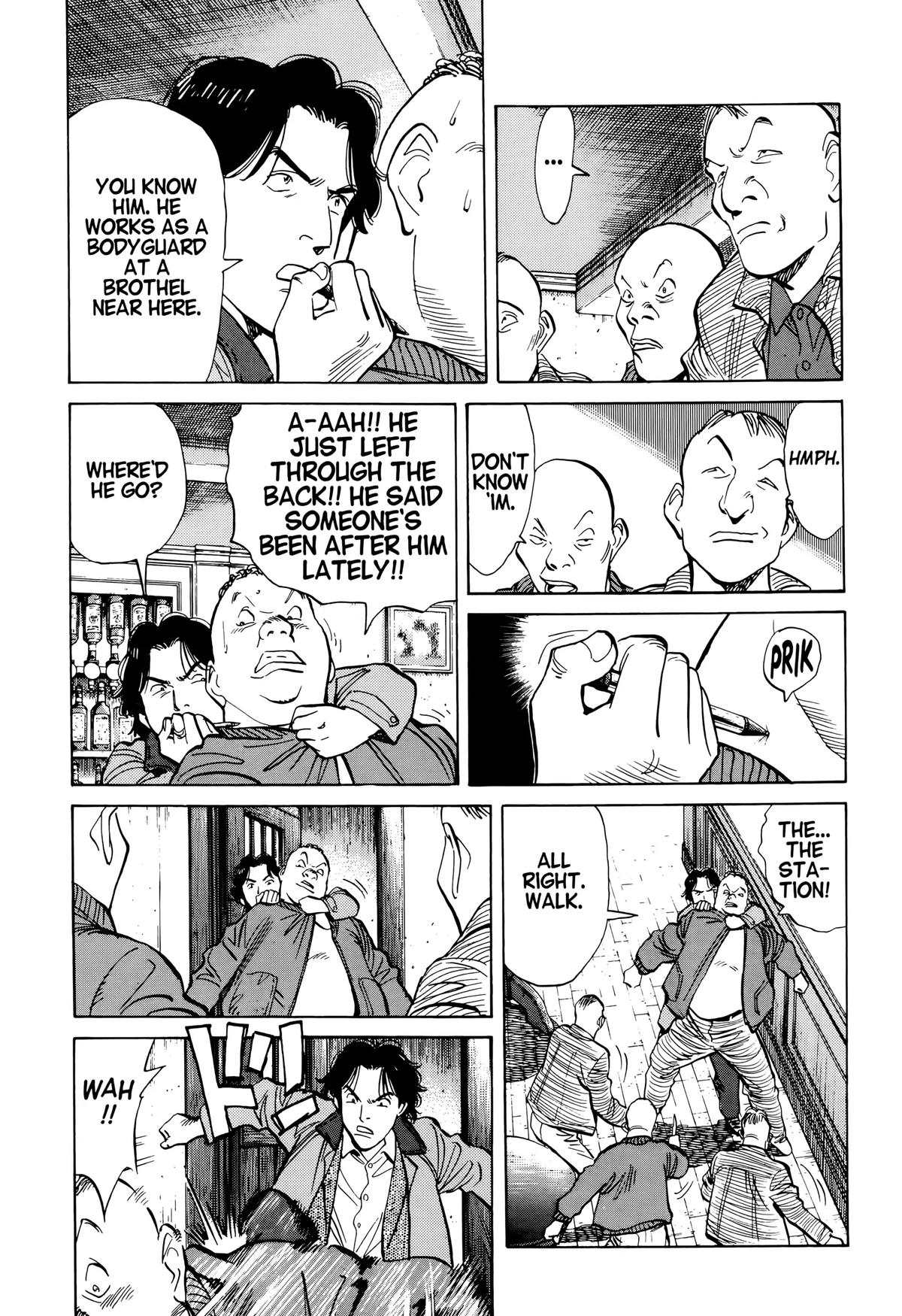Read Monster Manga Online