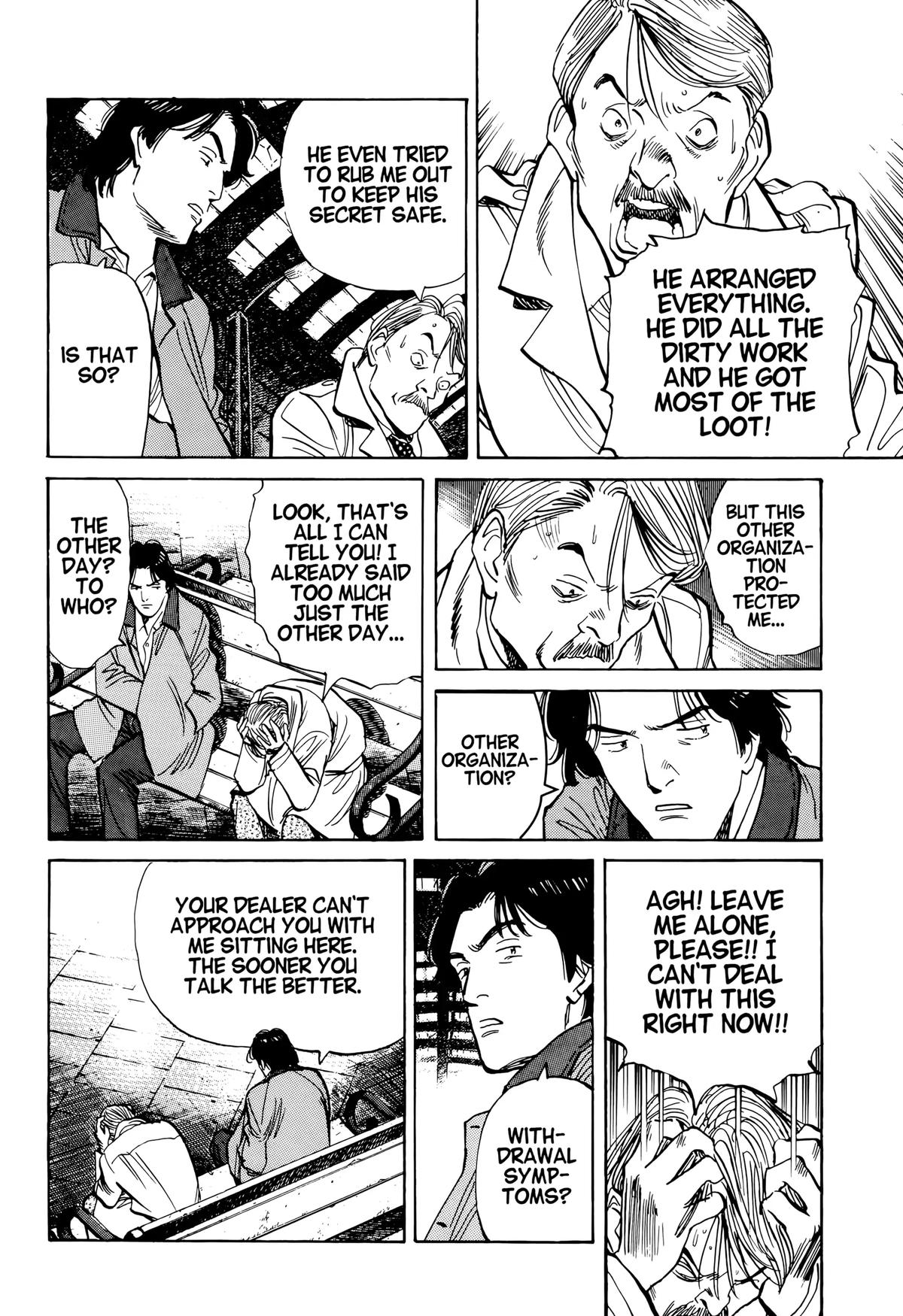 Read Monster Manga Online