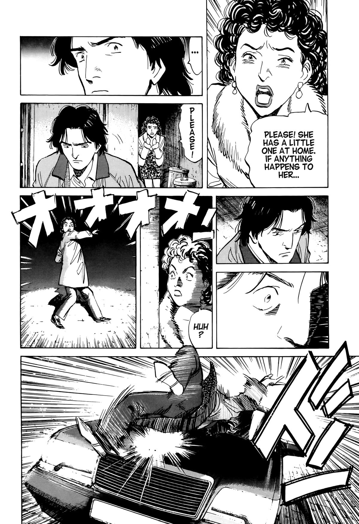 Read Monster Manga Online