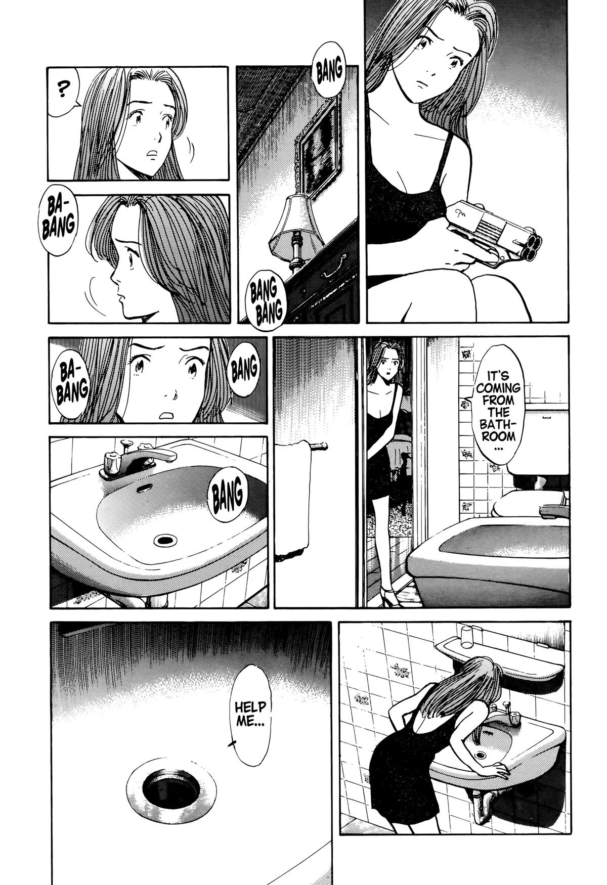 Read Monster Manga Online