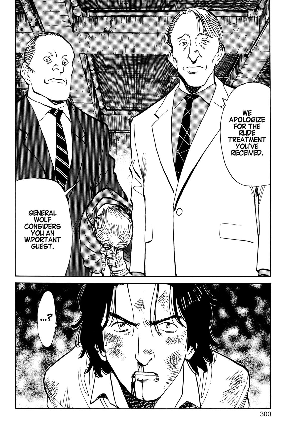 Read Monster Manga Online