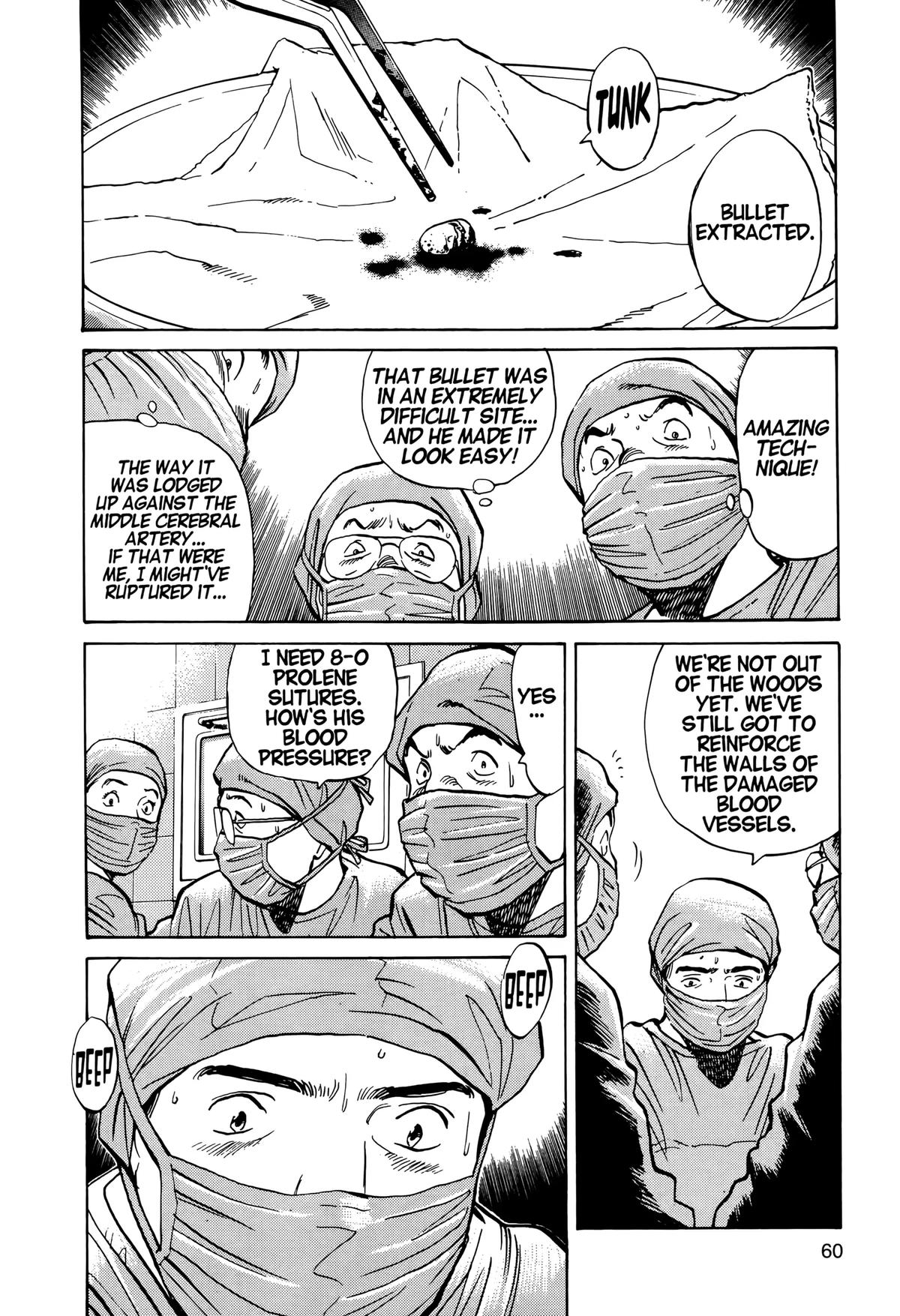 Read Monster Manga Online