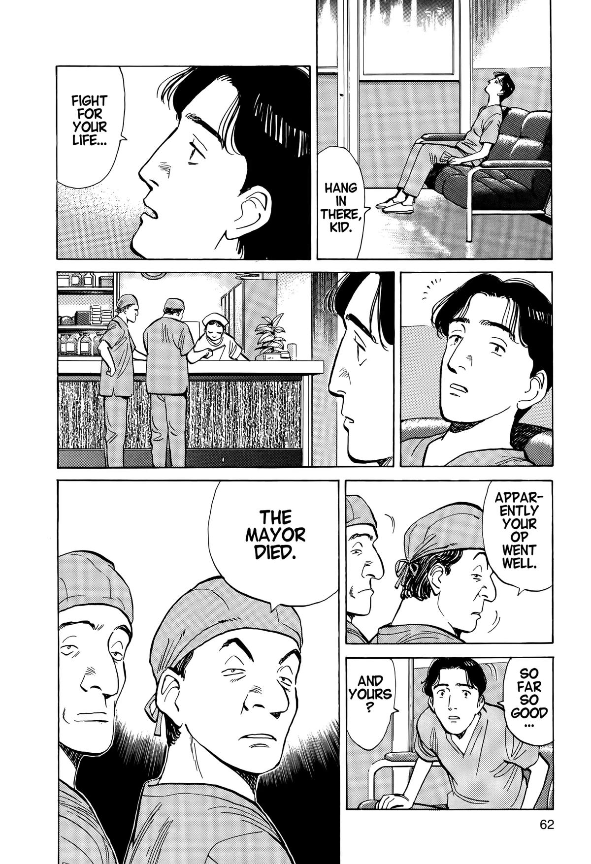 Read Monster Manga Online