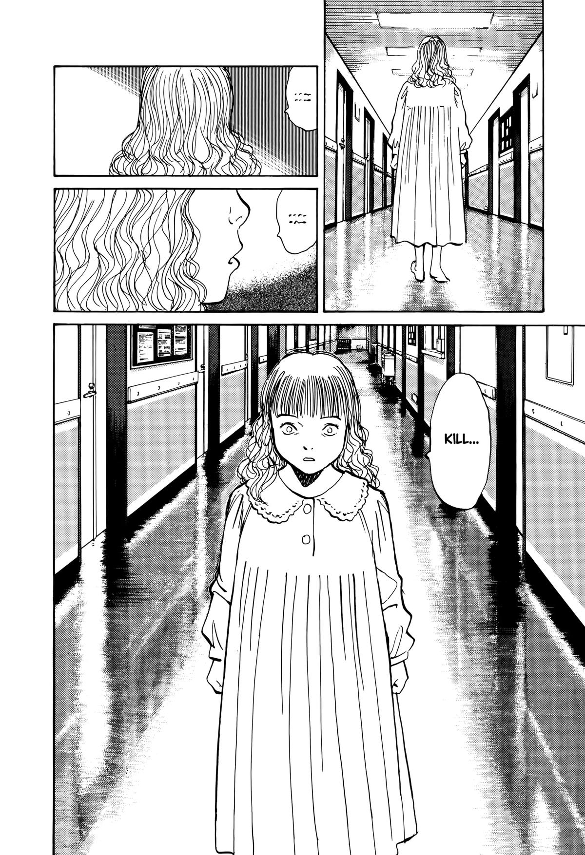 Read Monster Manga Online