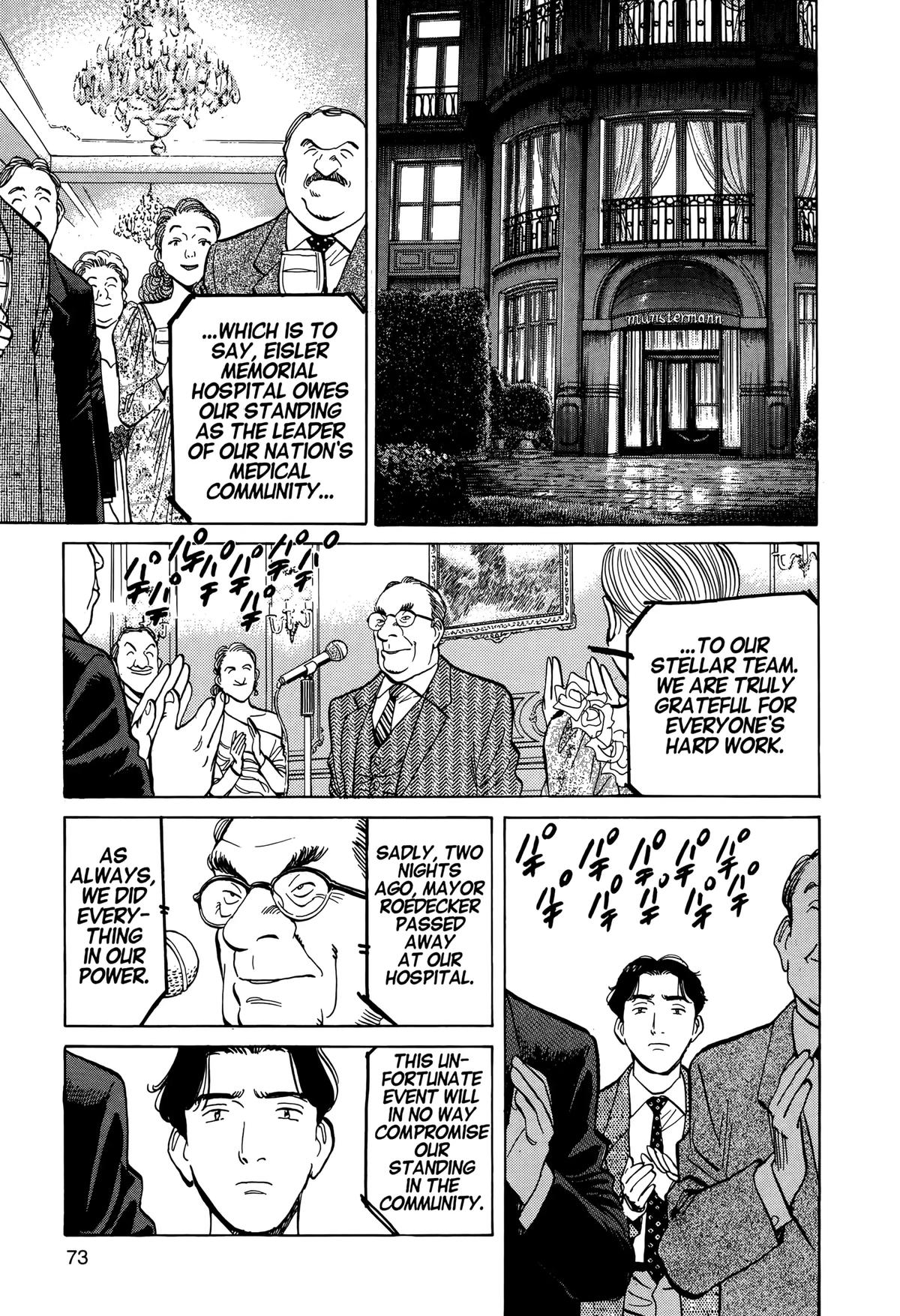 Read Monster Manga Online