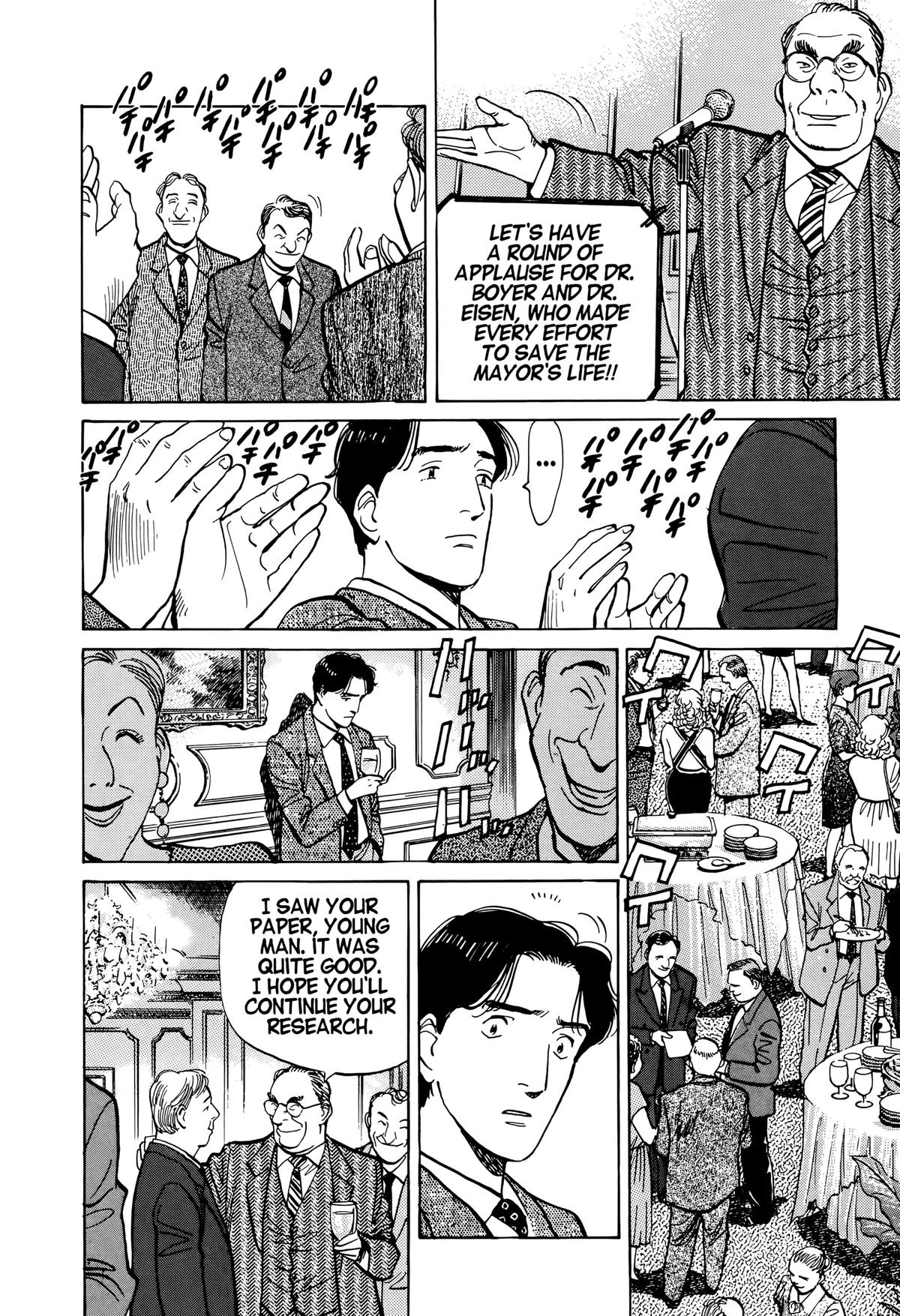 Read Monster Manga Online