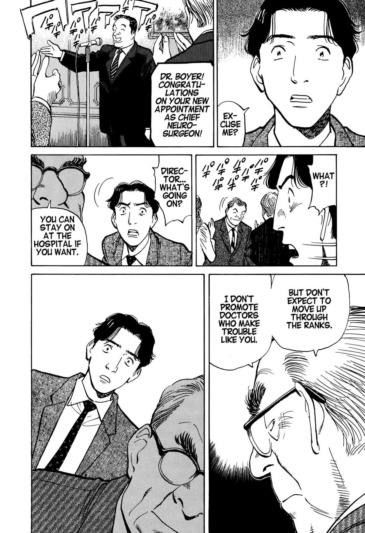 Read Monster Manga Online