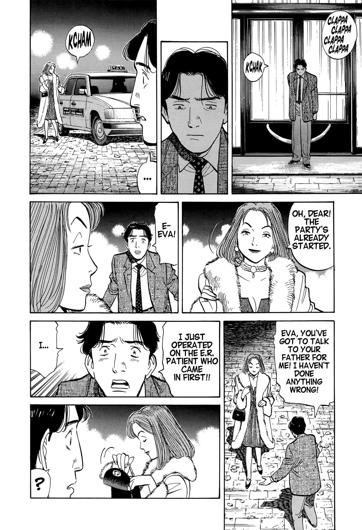 Read Monster Manga Online