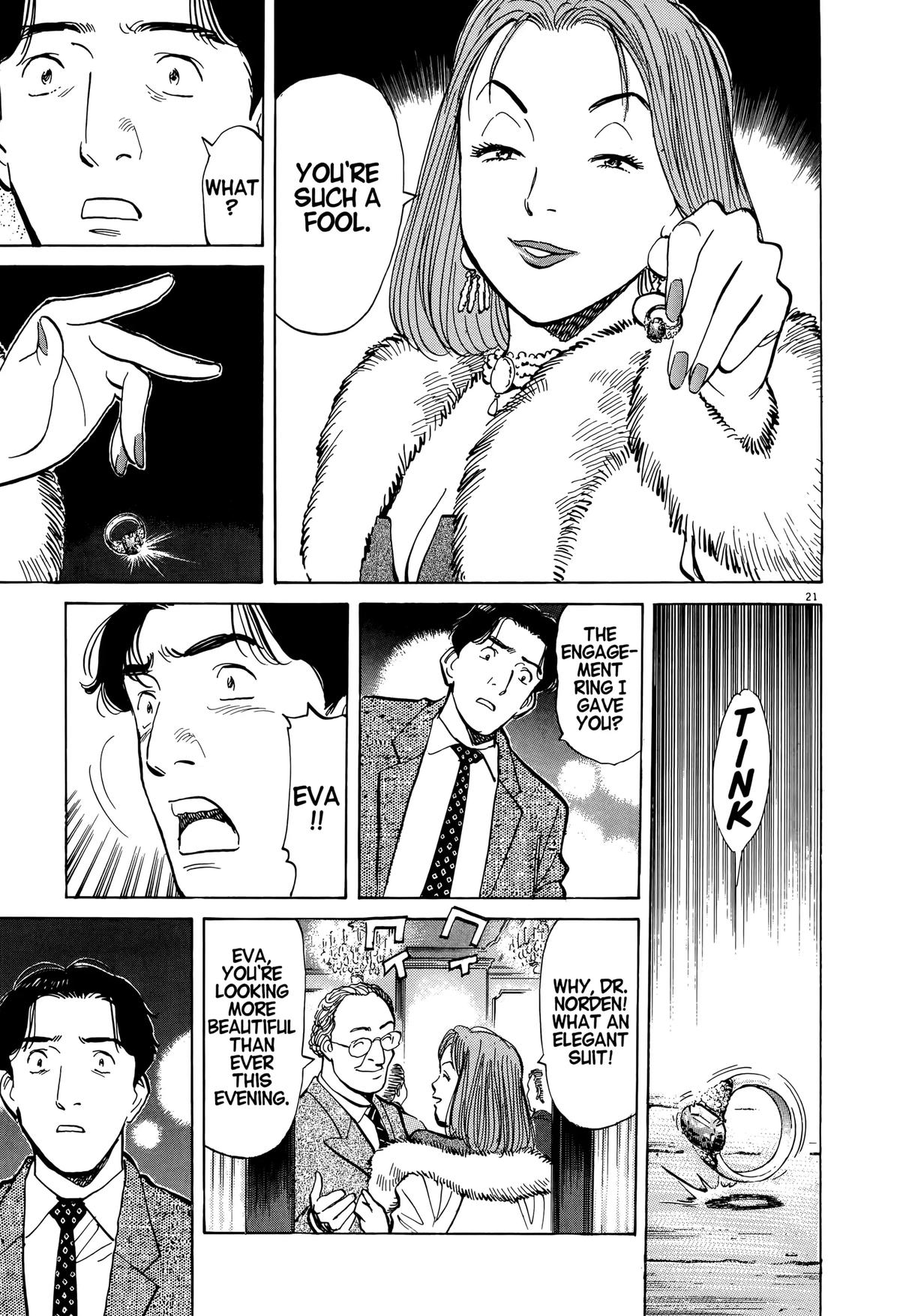Read Monster Manga Online