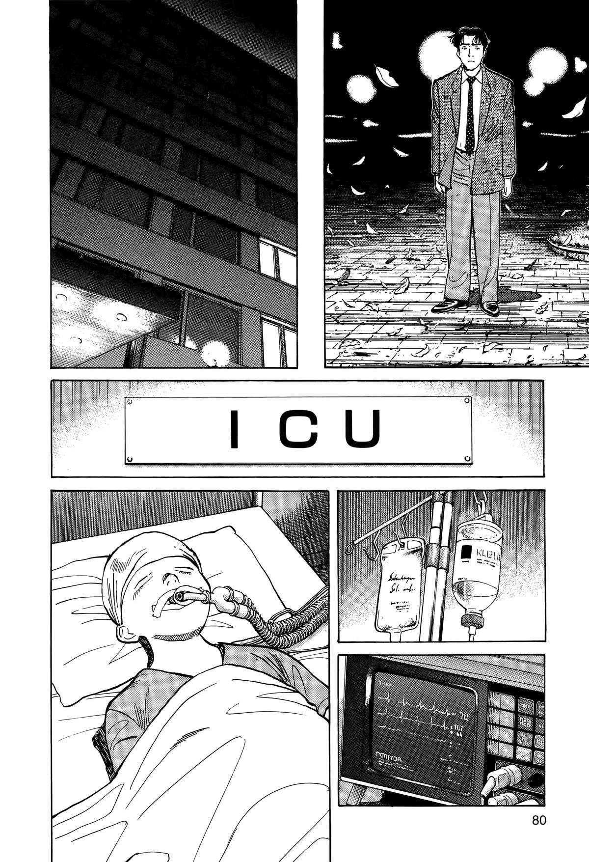 Read Monster Manga Online