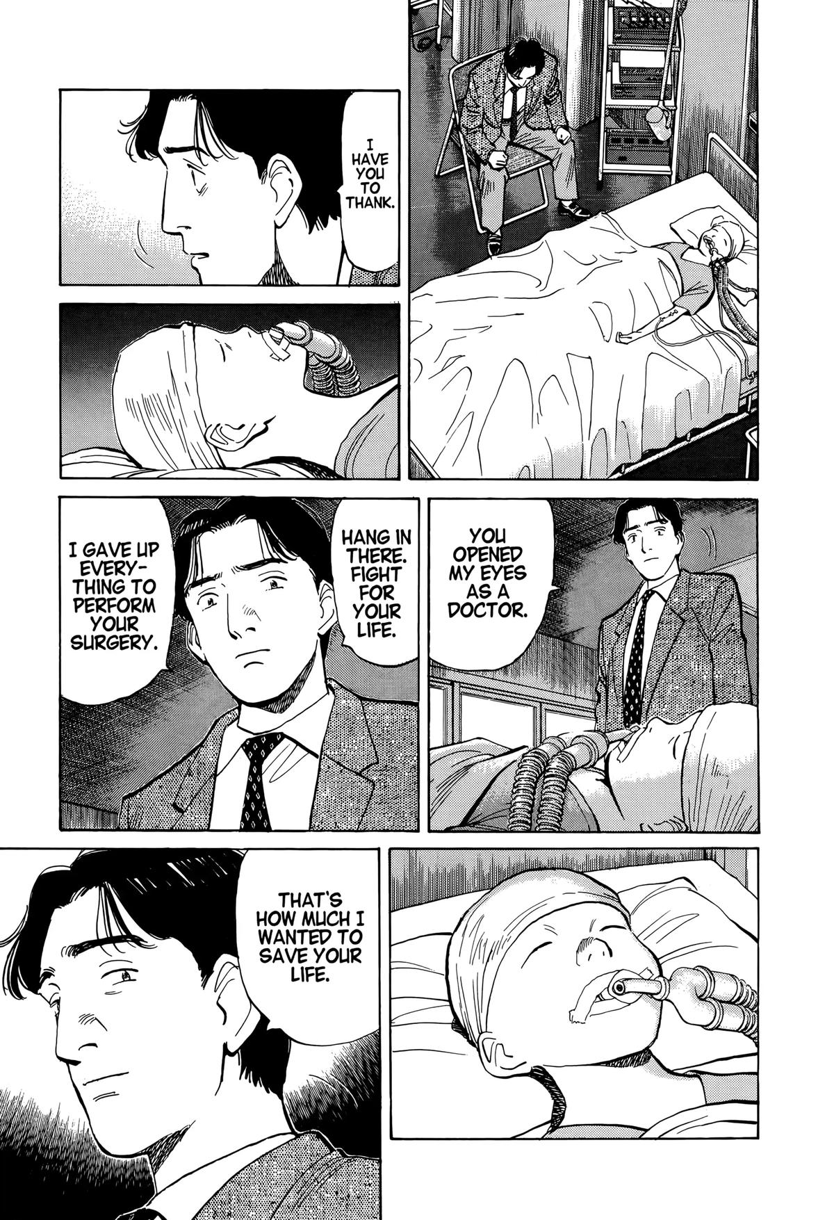 Read Monster Manga Online