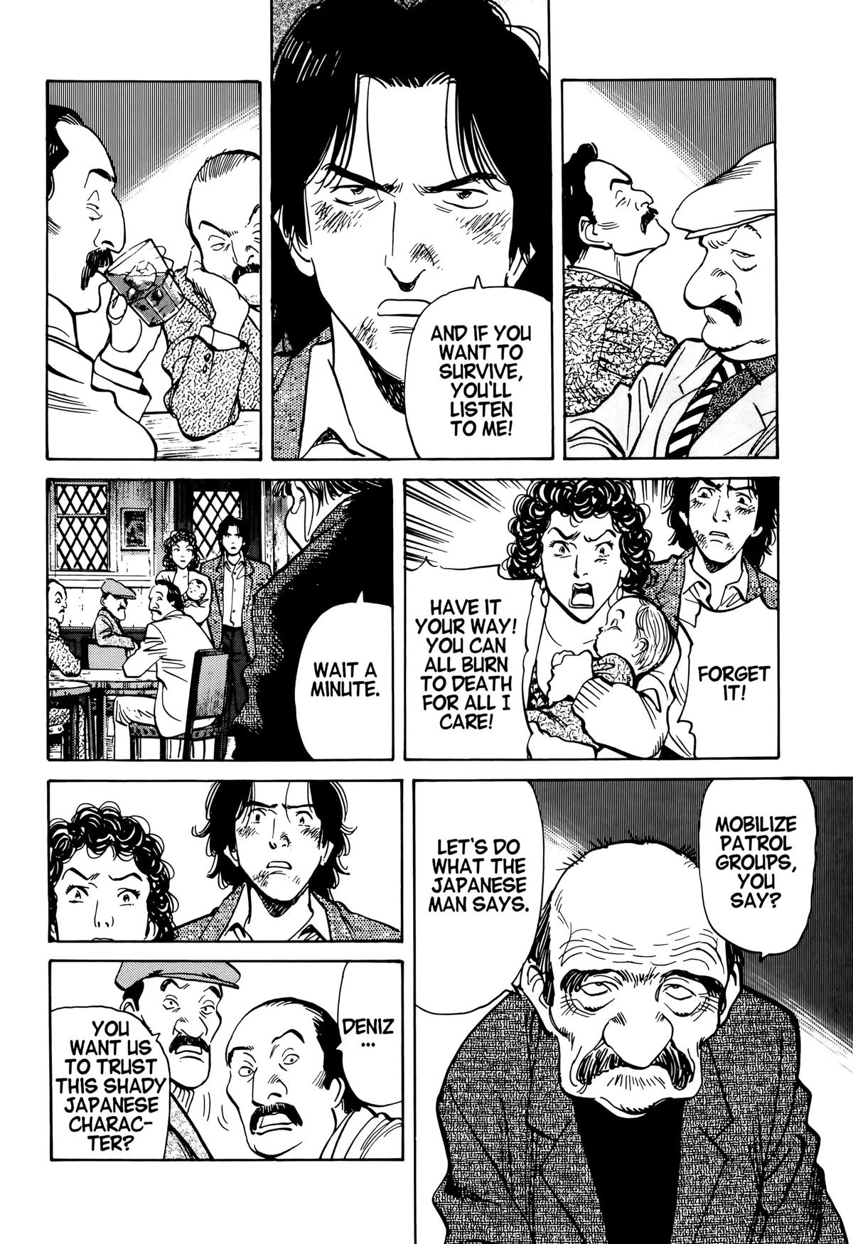 Read Monster Manga Online