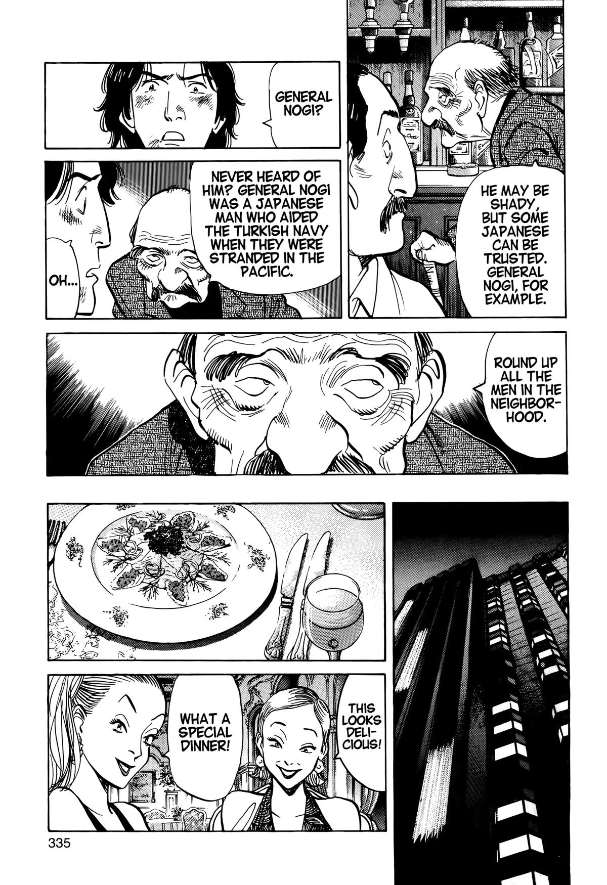Read Monster Manga Online