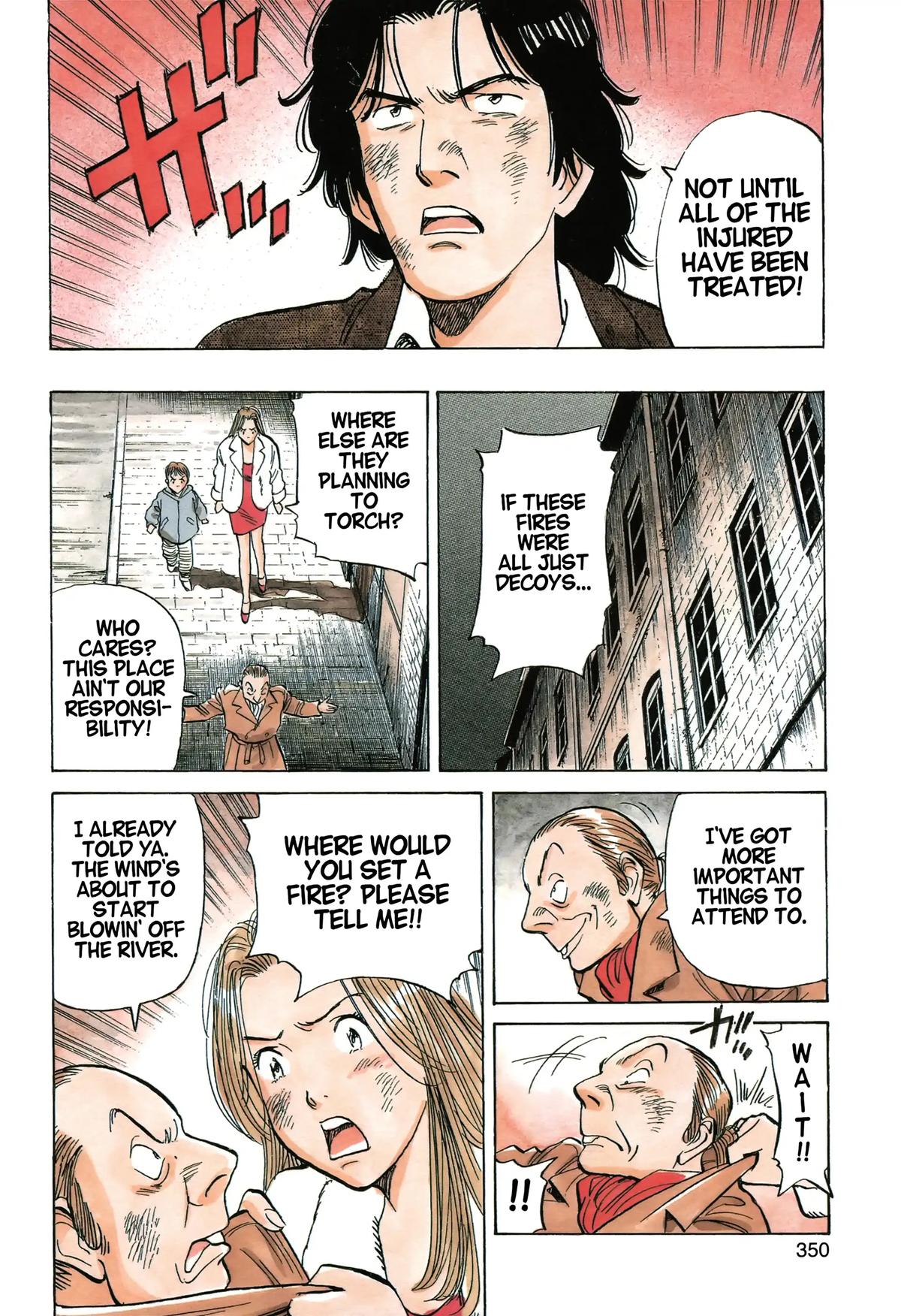 Read Monster Manga Online