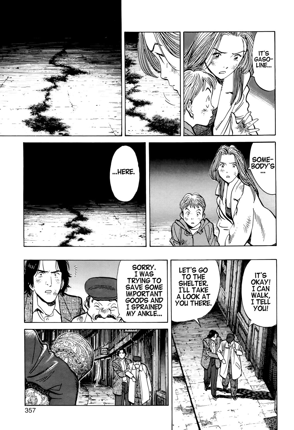 Read Monster Manga Online