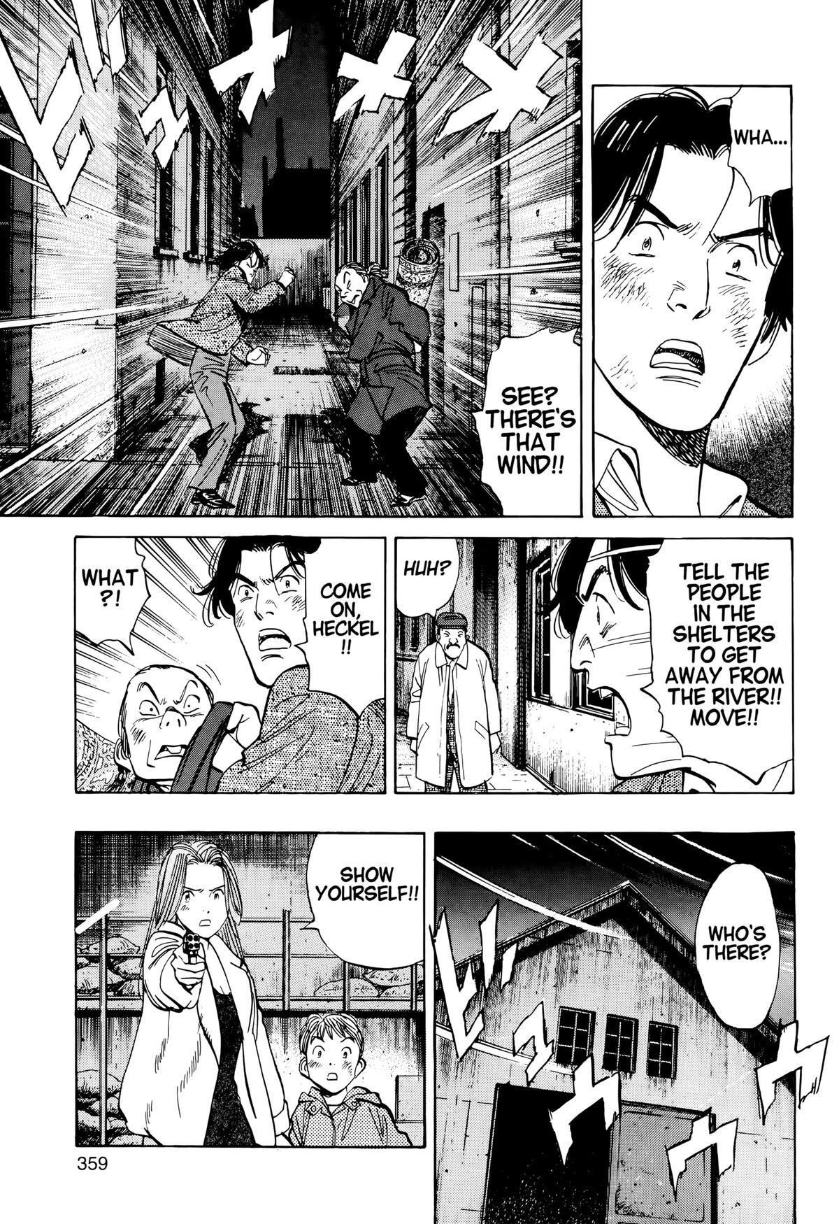 Read Monster Manga Online