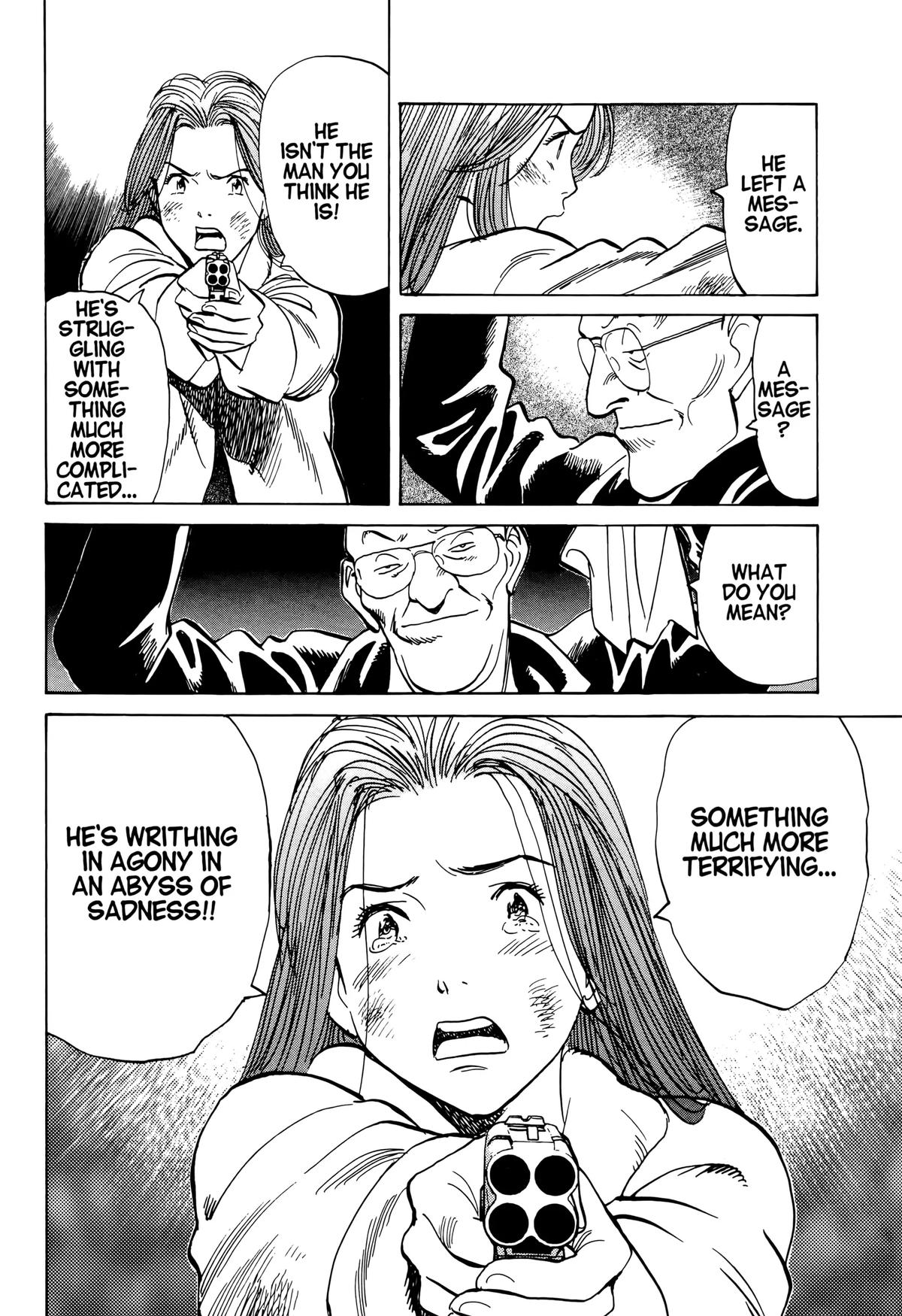 Read Monster Manga Online