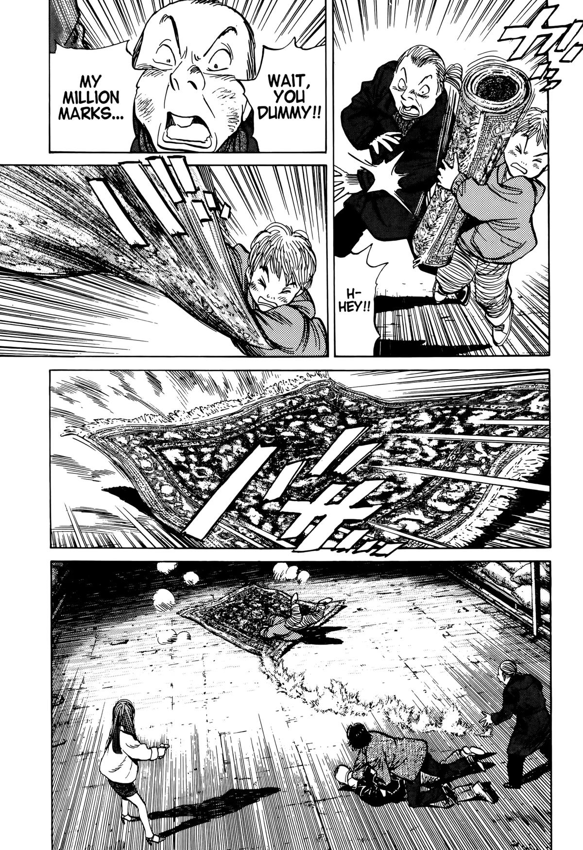 Read Monster Manga Online