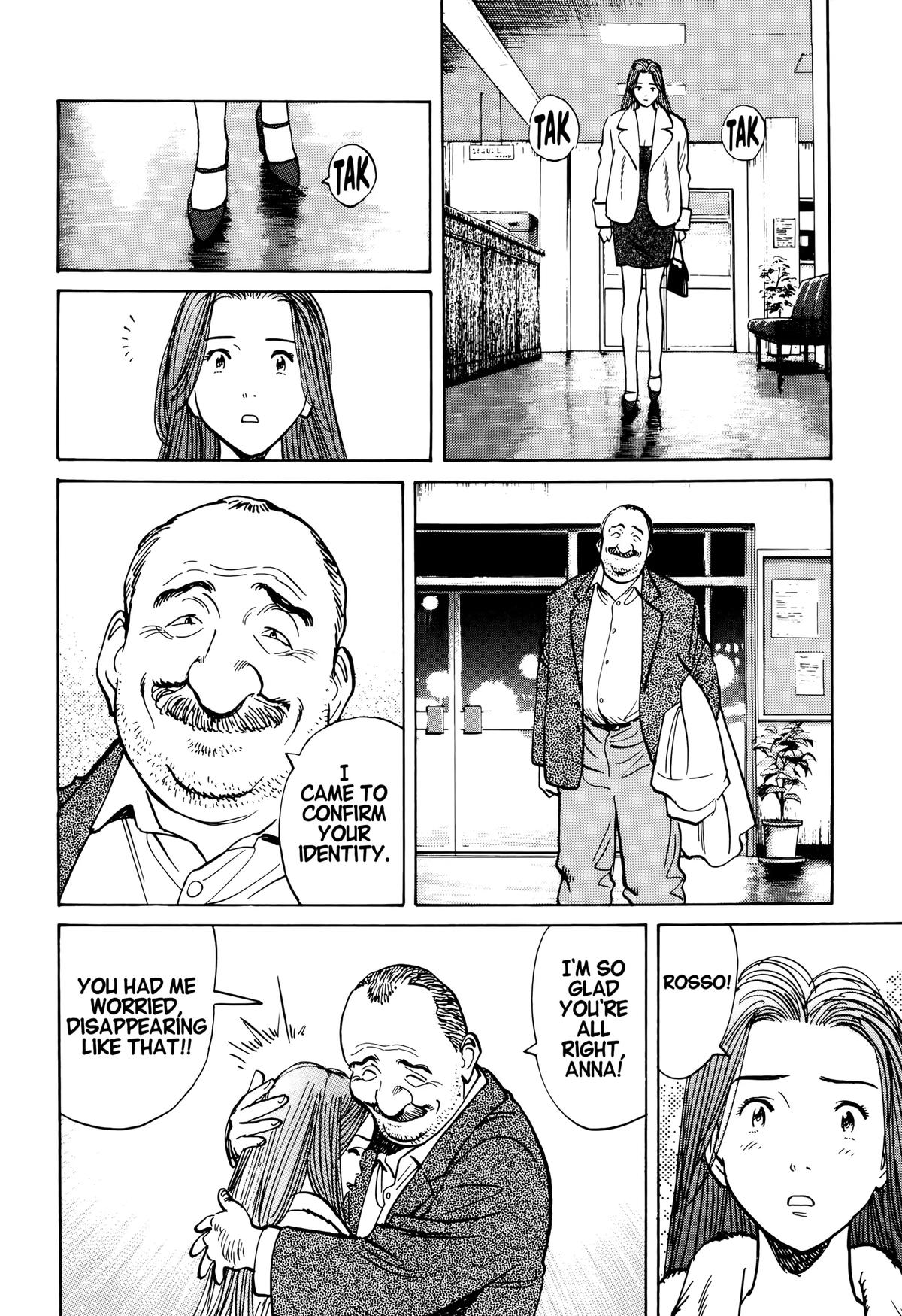 Read Monster Manga Online
