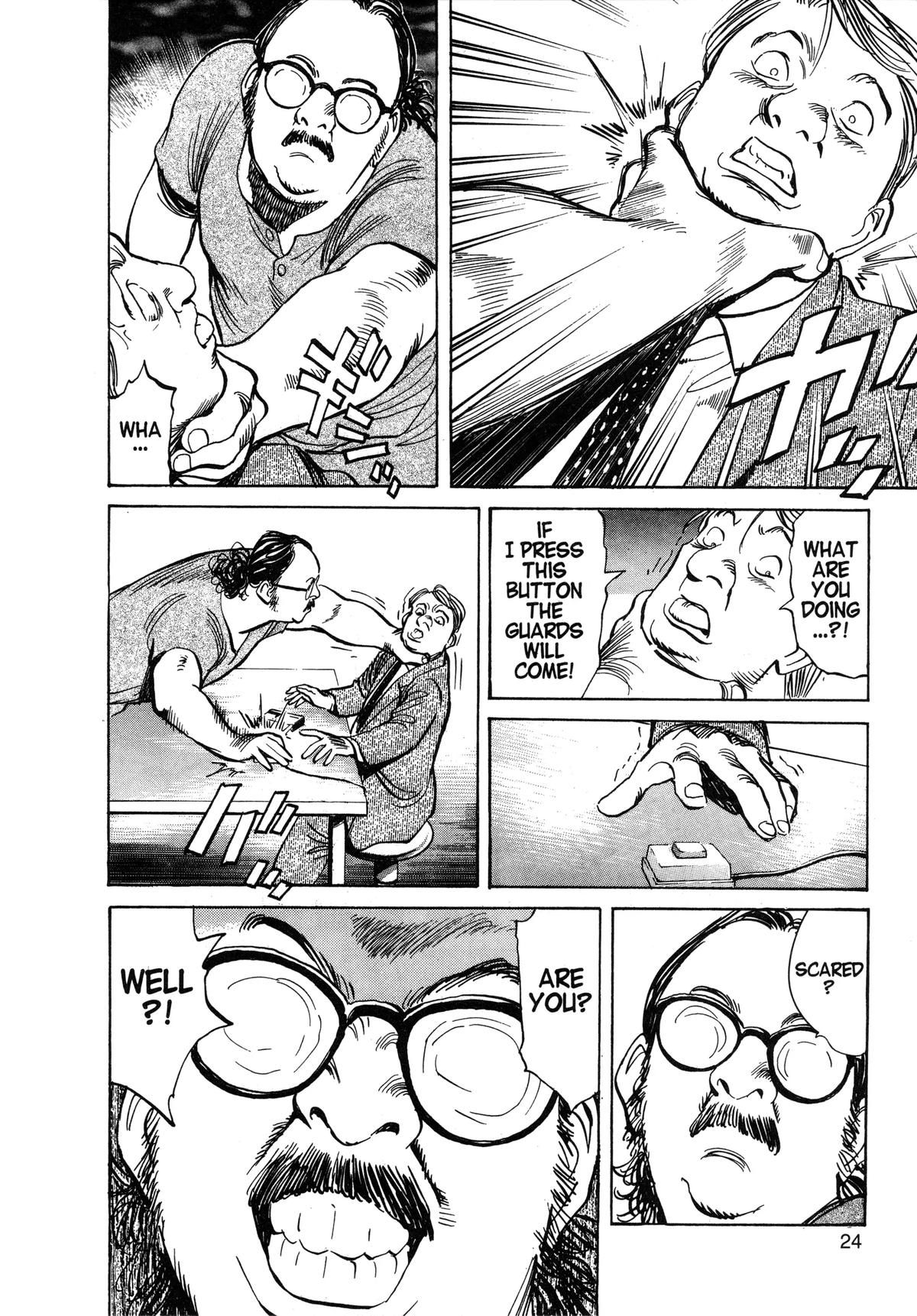 Read Monster Manga Online