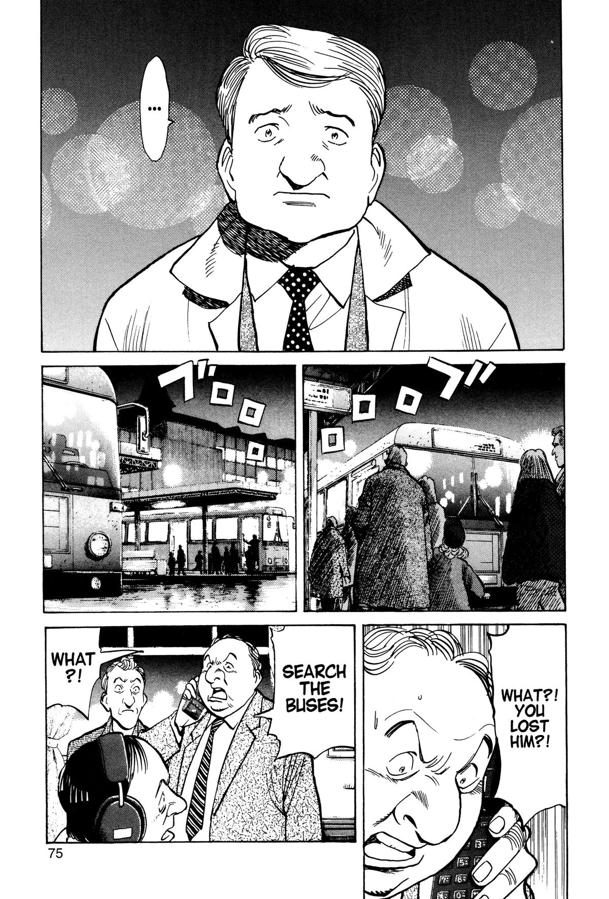 Read Monster Manga Online