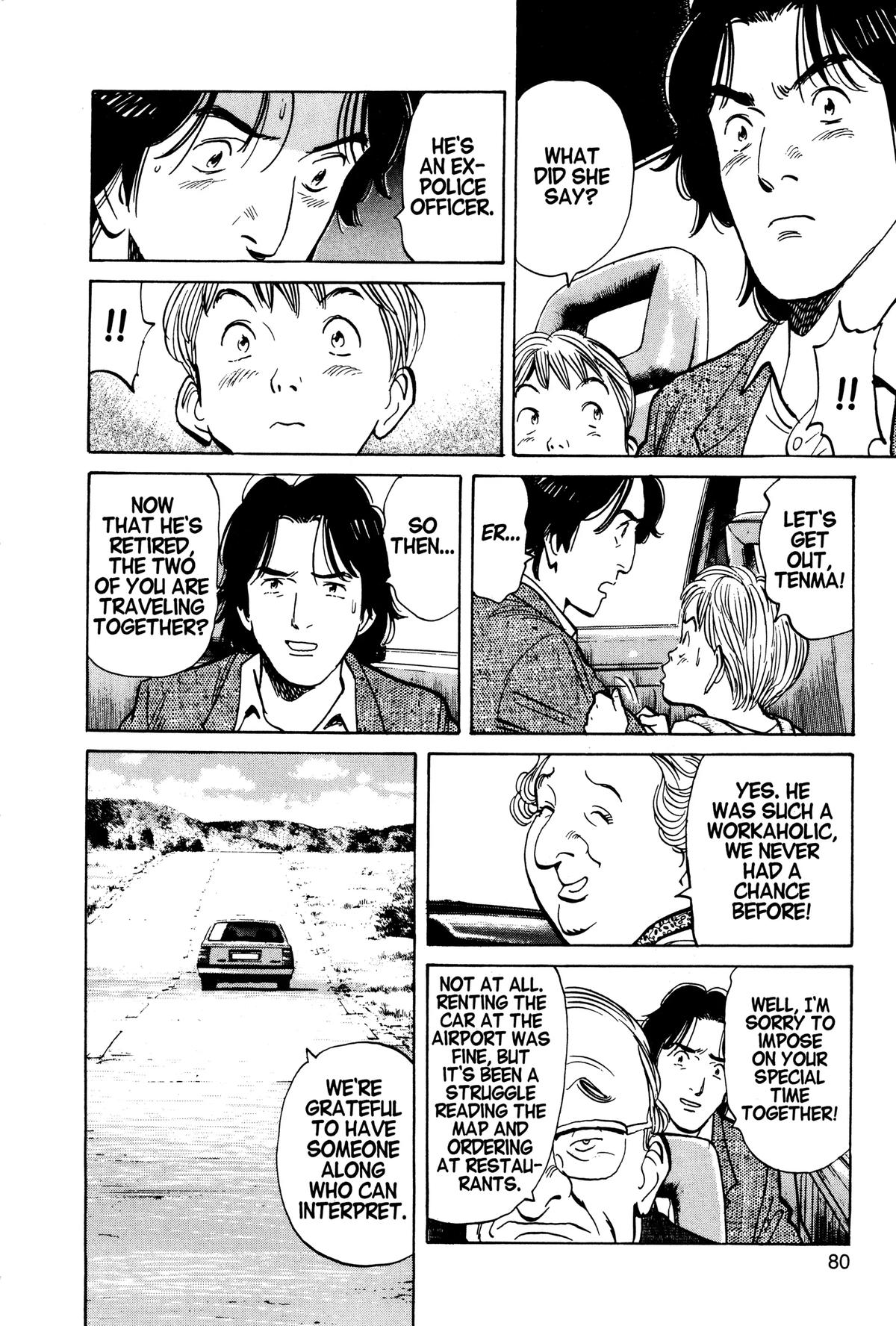 Read Monster Manga Online