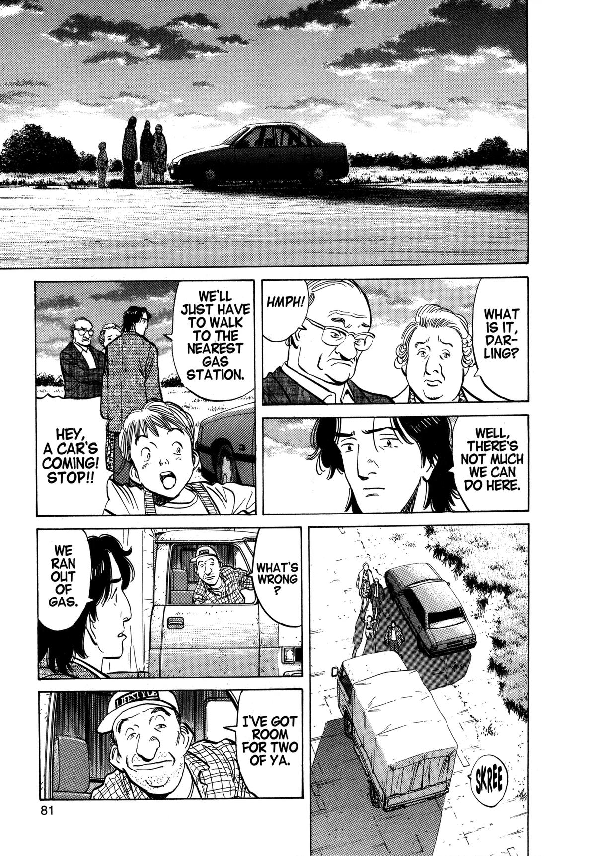 Read Monster Manga Online