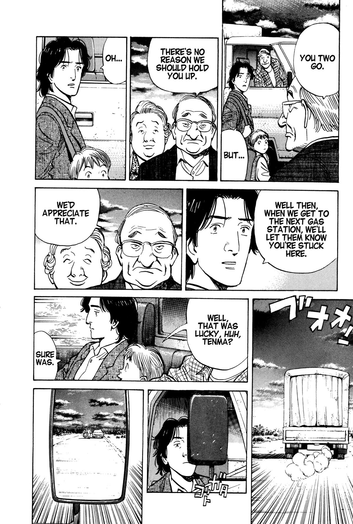 Read Monster Manga Online