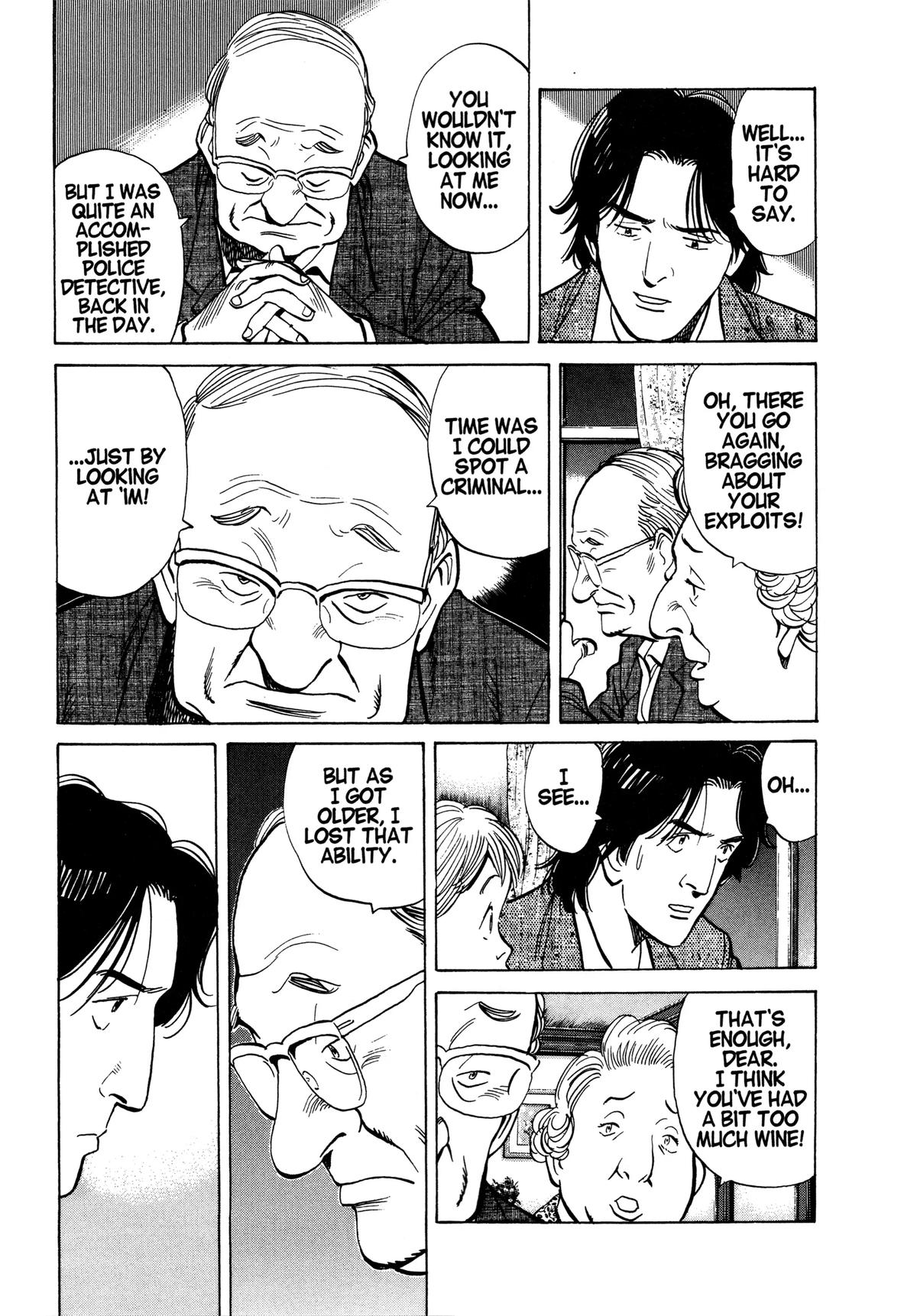 Read Monster Manga Online
