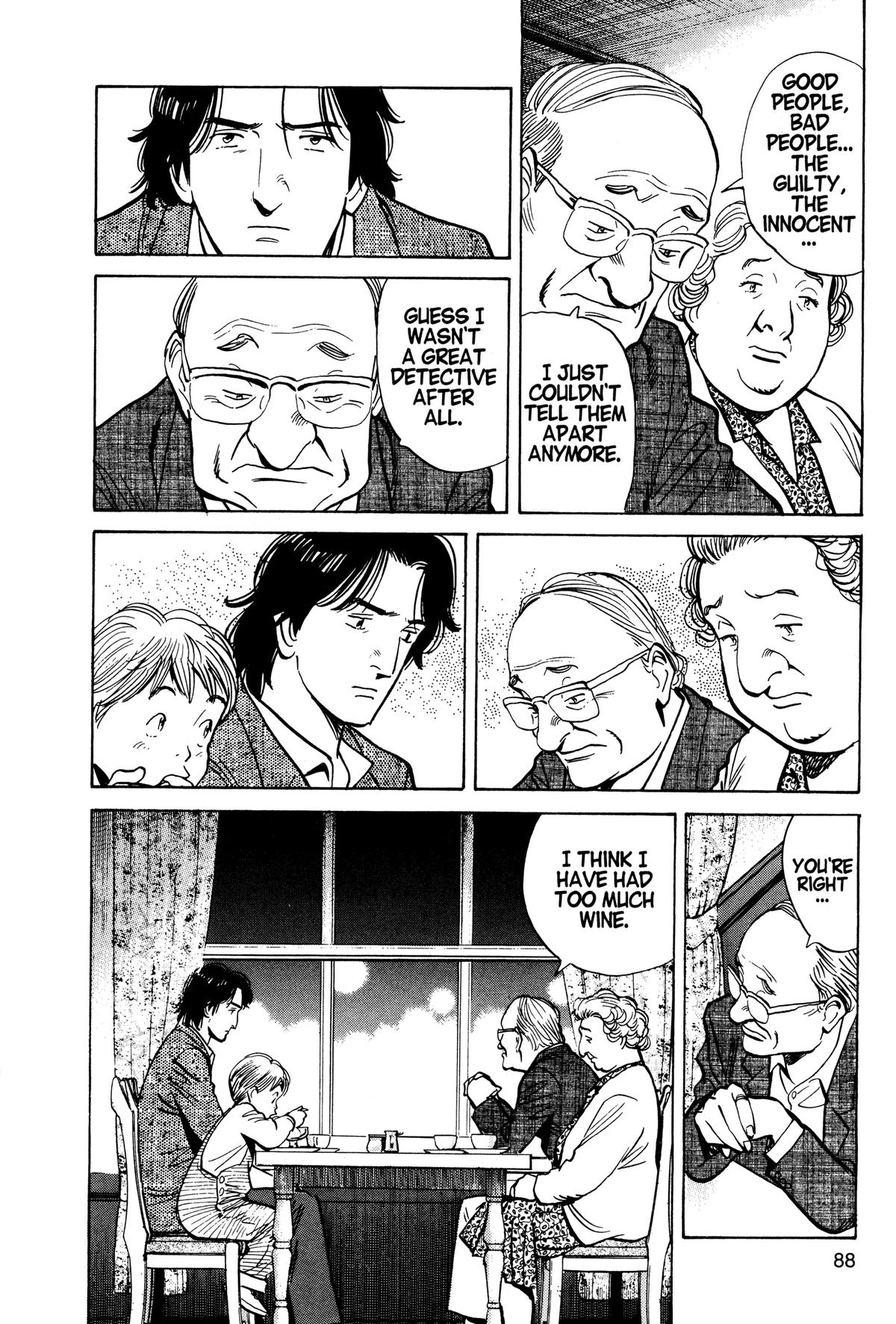Read Monster Manga Online