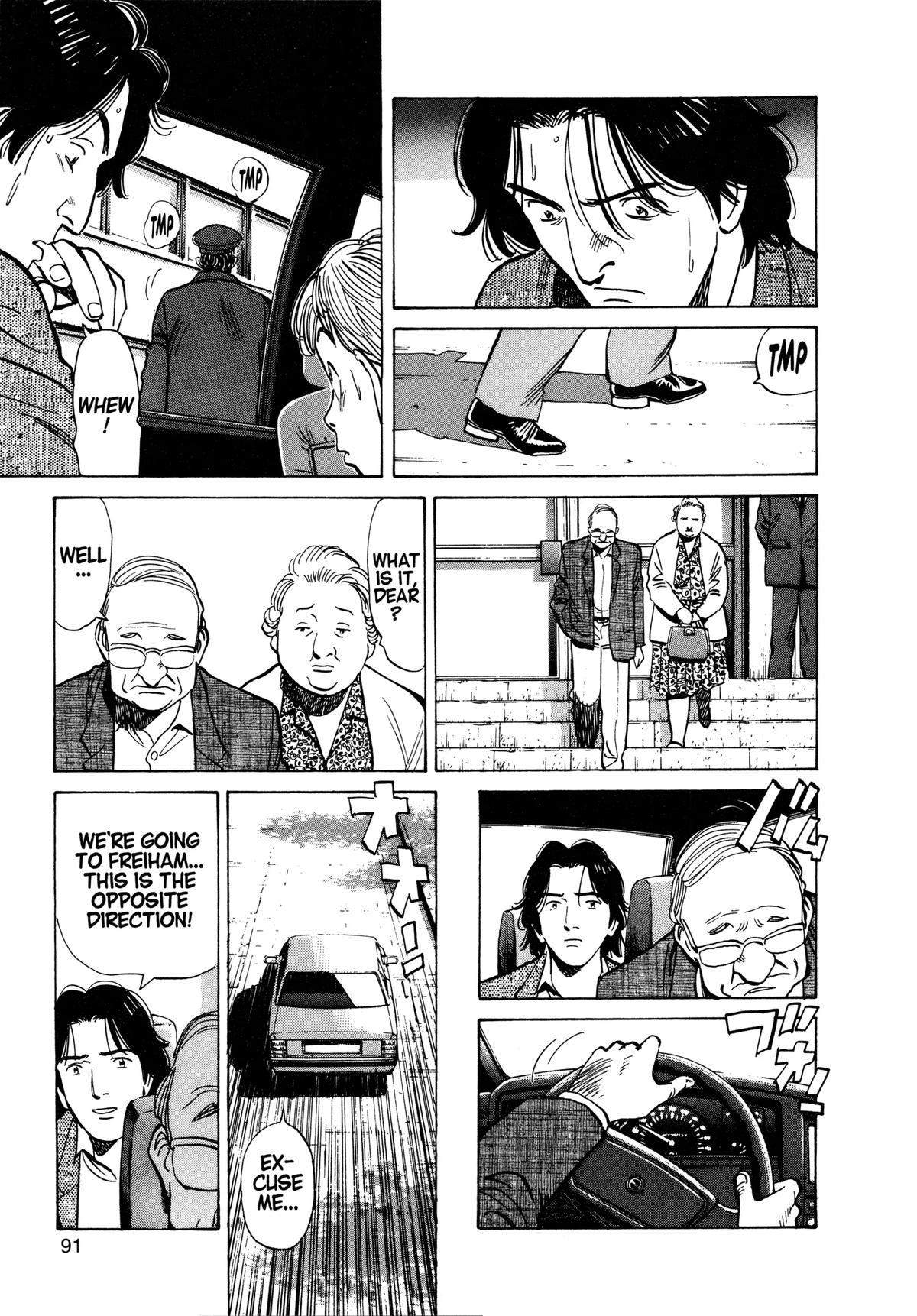 Read Monster Manga Online