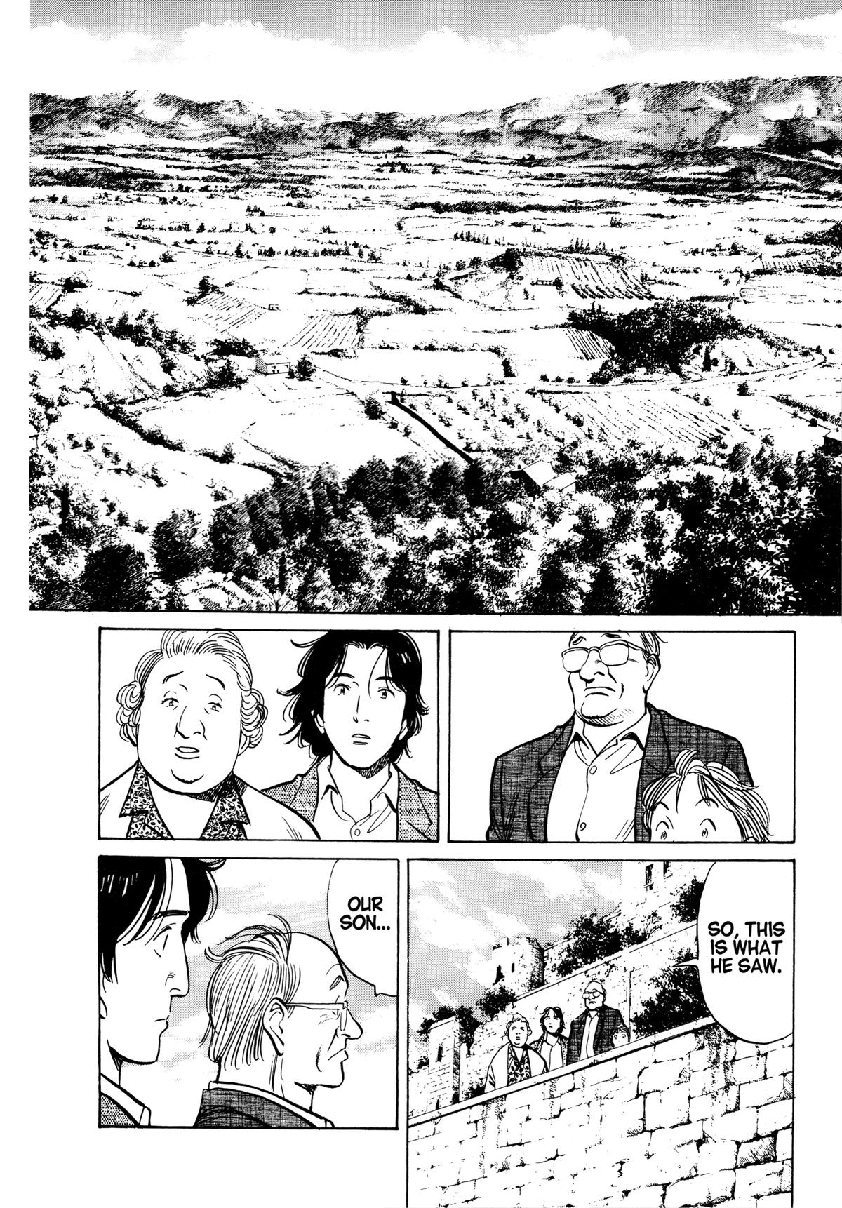 Read Monster Manga Online