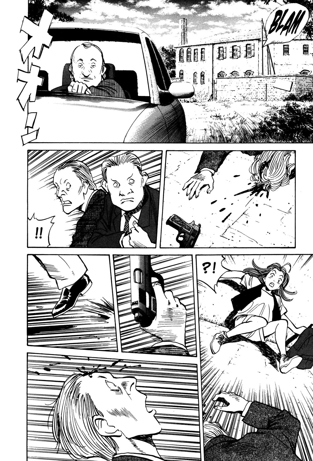 Read Monster Manga Online