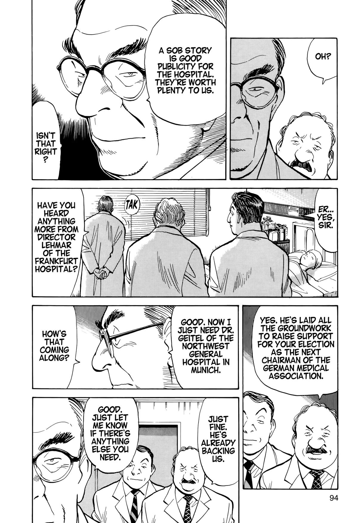 Read Monster Manga Online