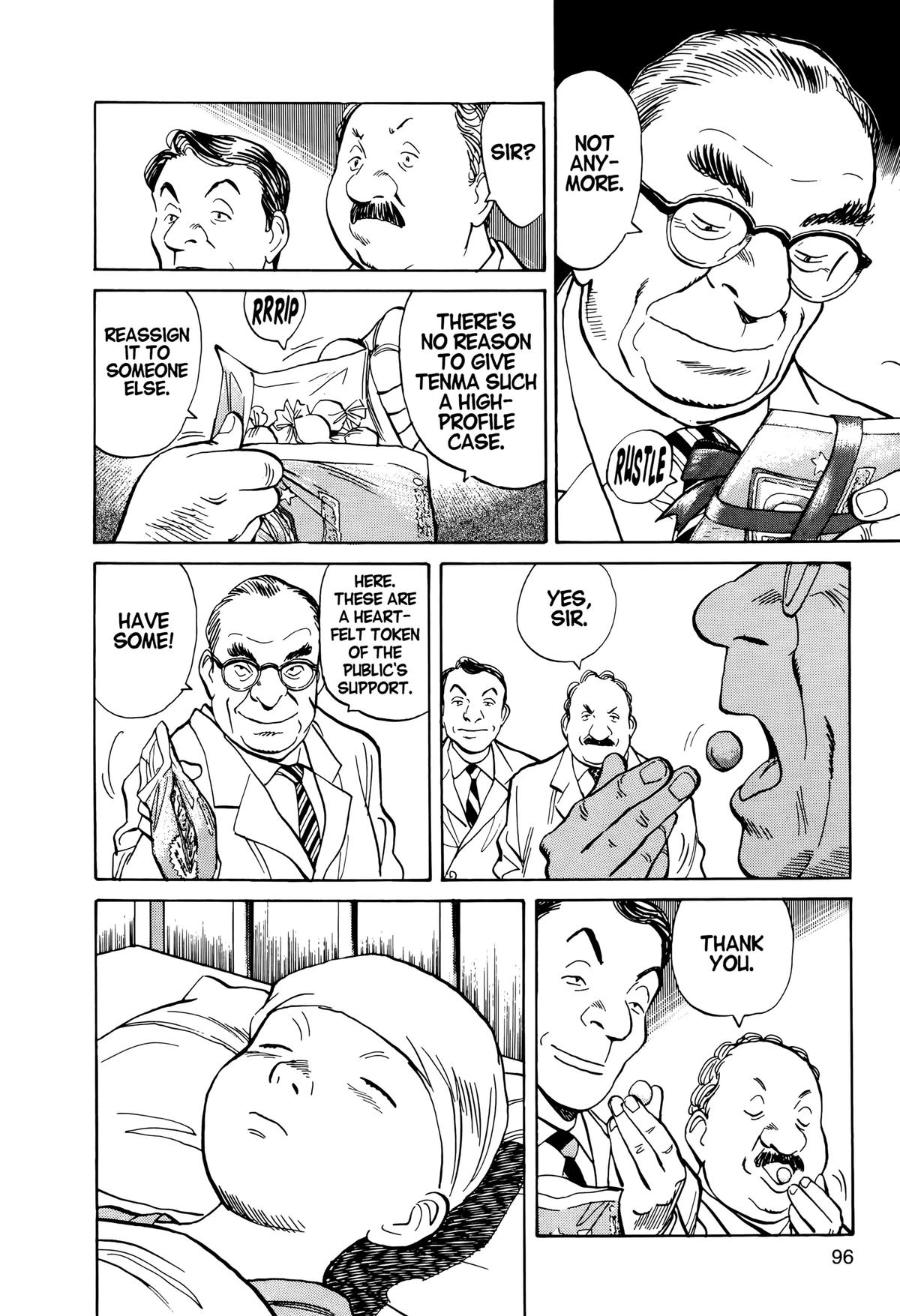 Read Monster Manga Online