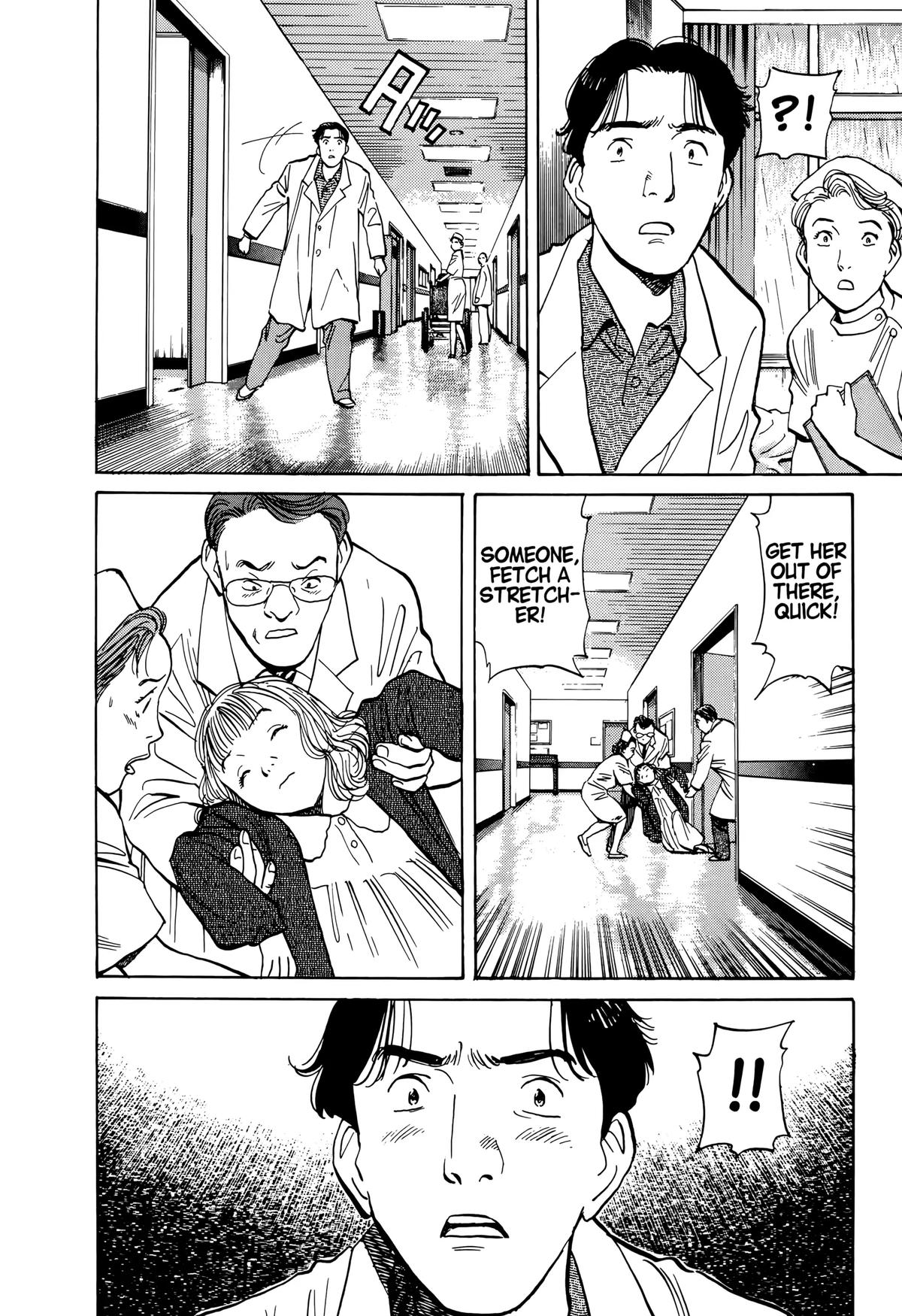 Read Monster Manga Online
