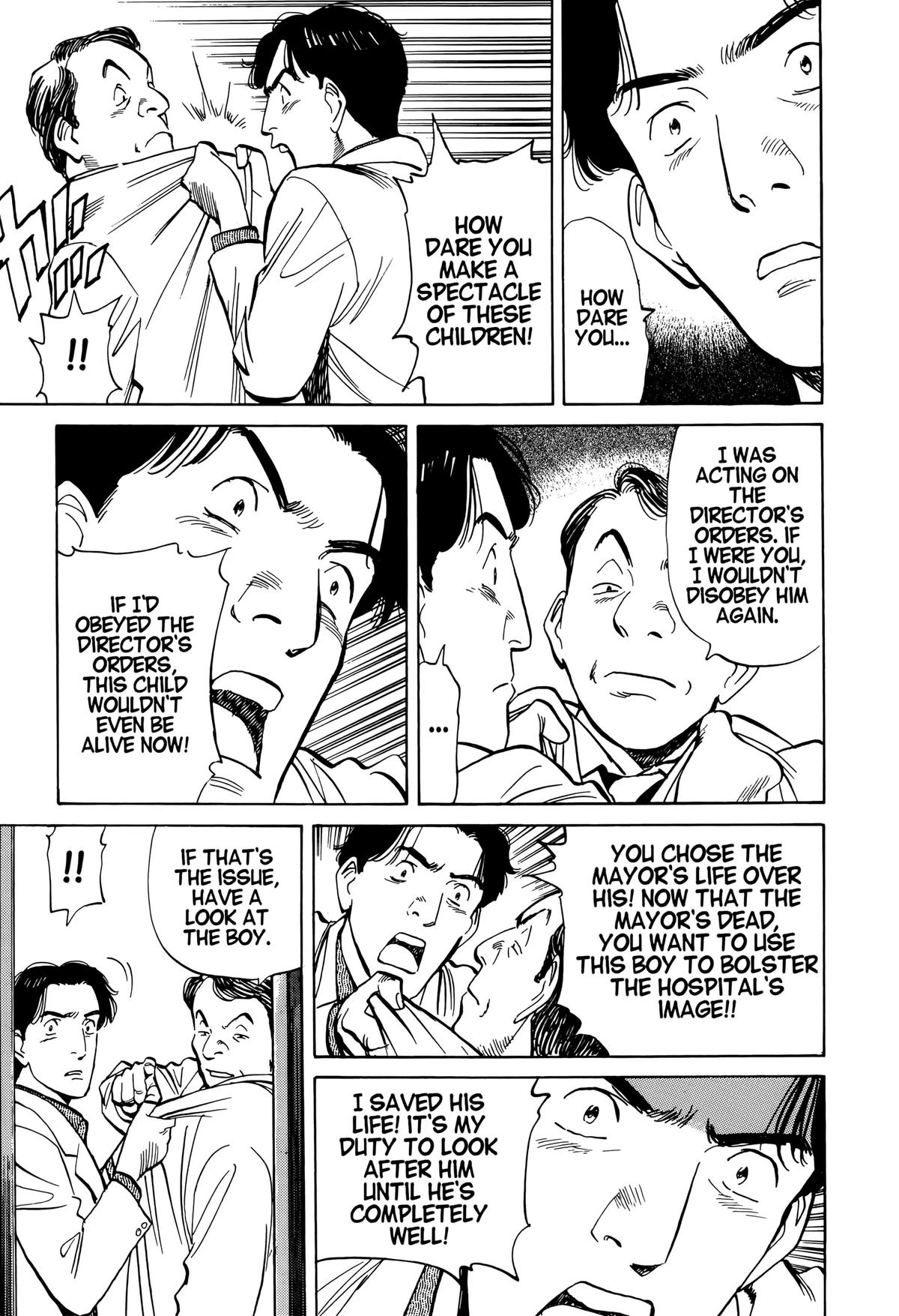 Read Monster Manga Online