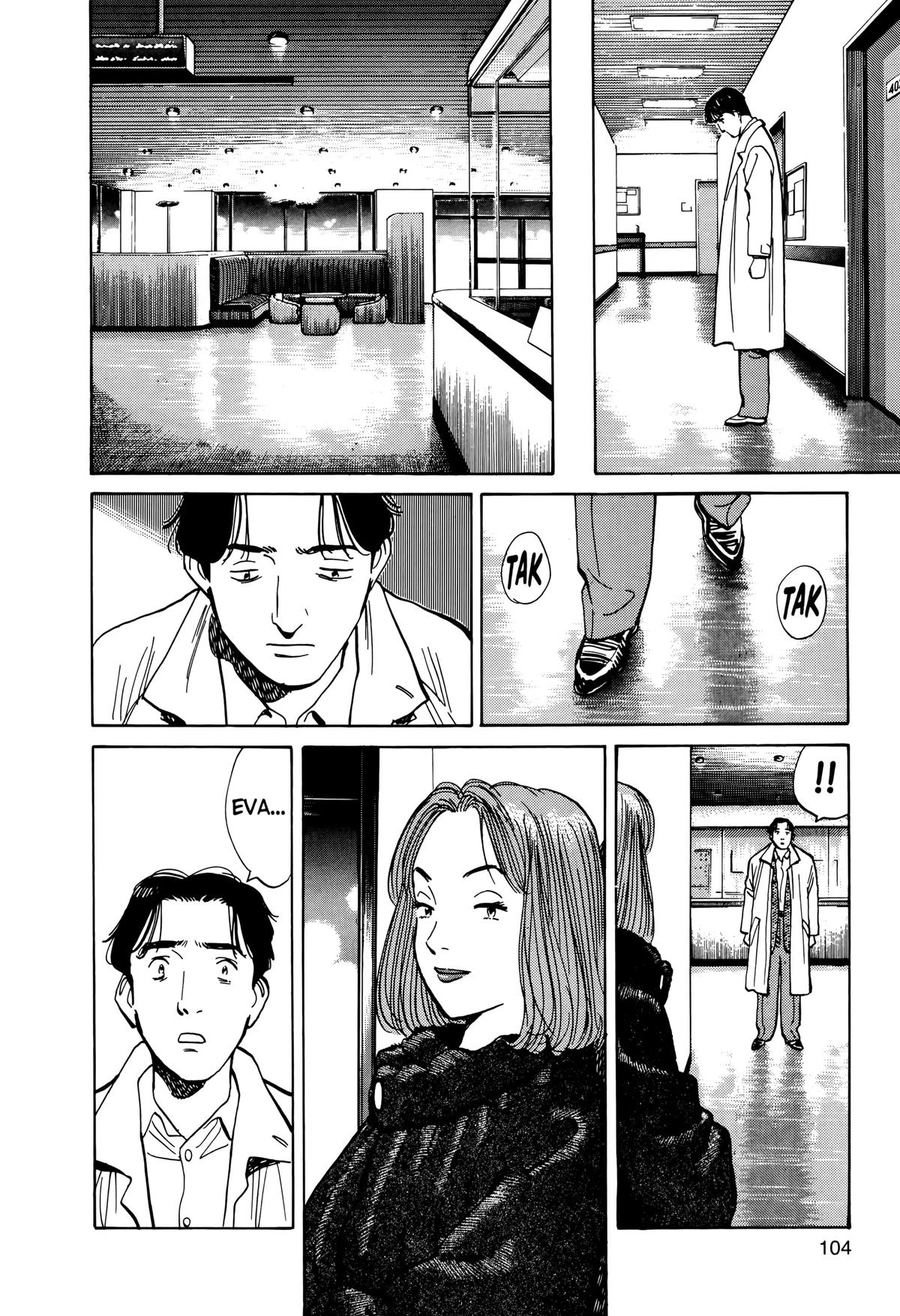 Read Monster Manga Online