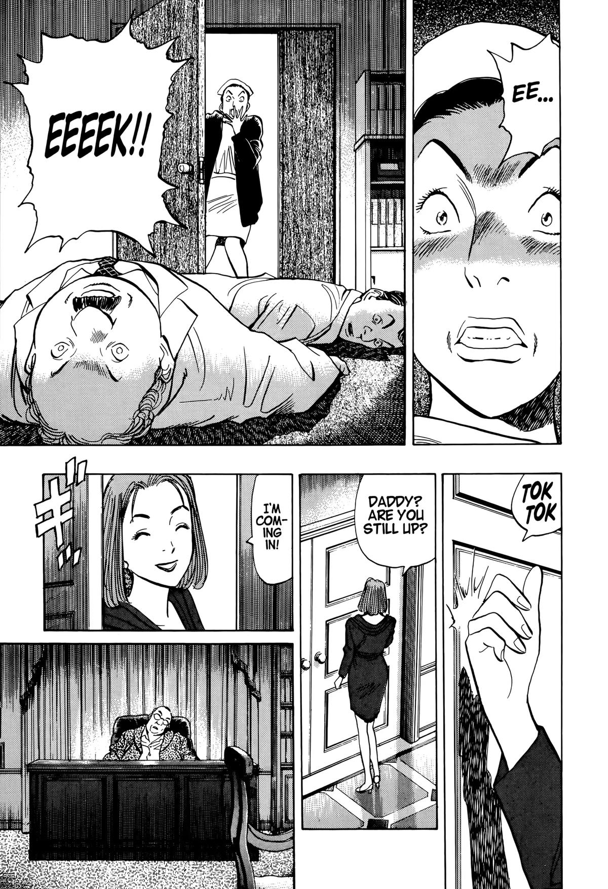 Read Monster Manga Online