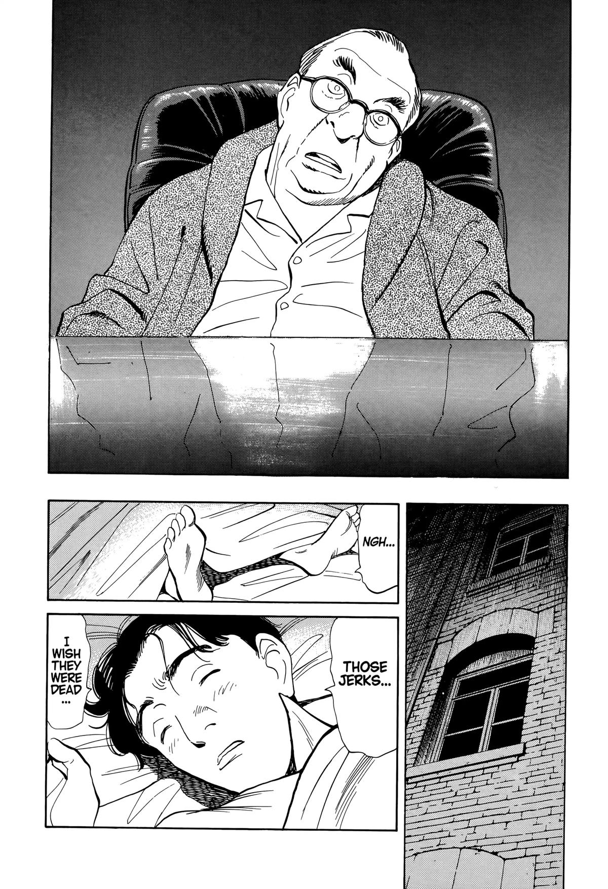 Read Monster Manga Online
