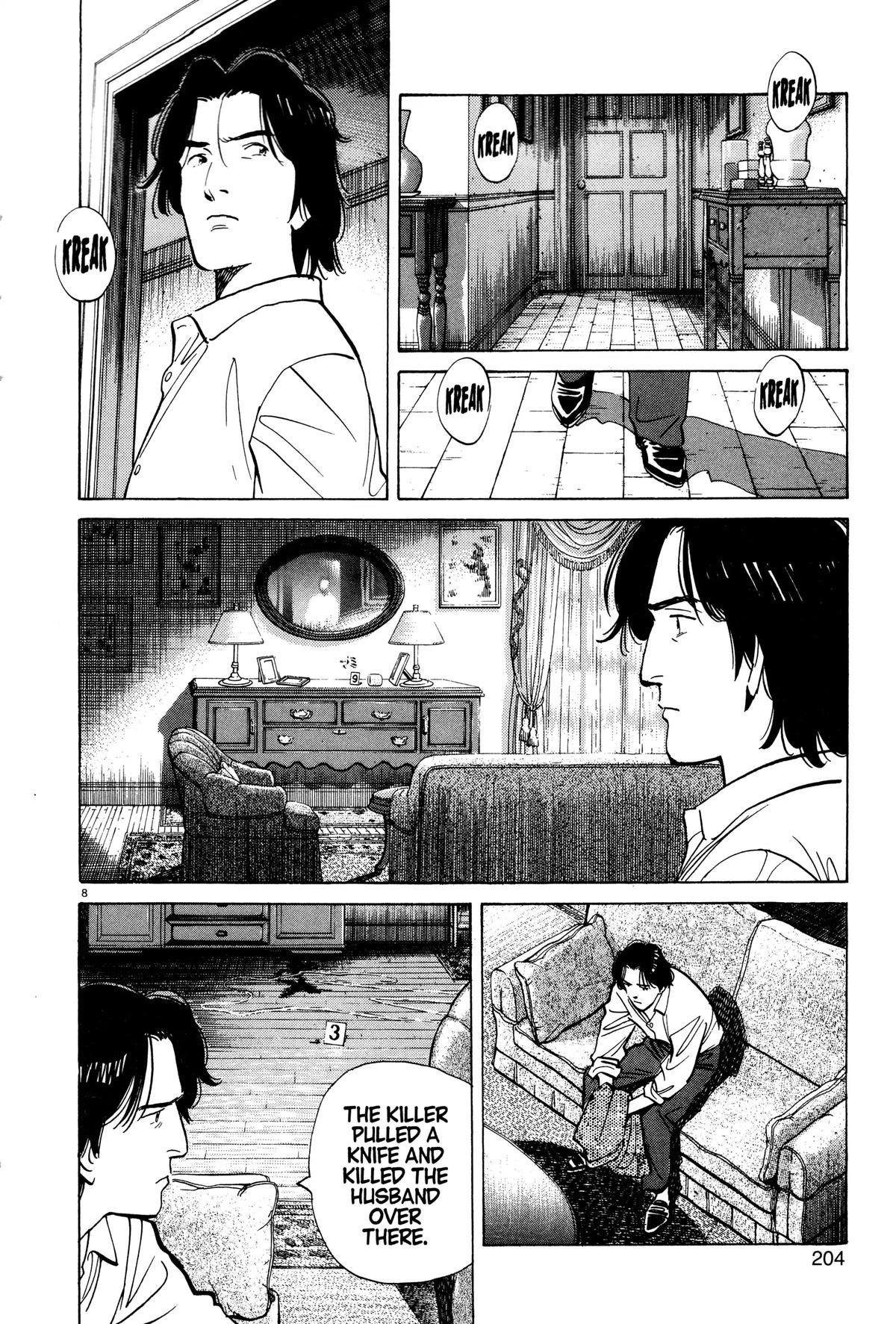 Read Monster Manga Online