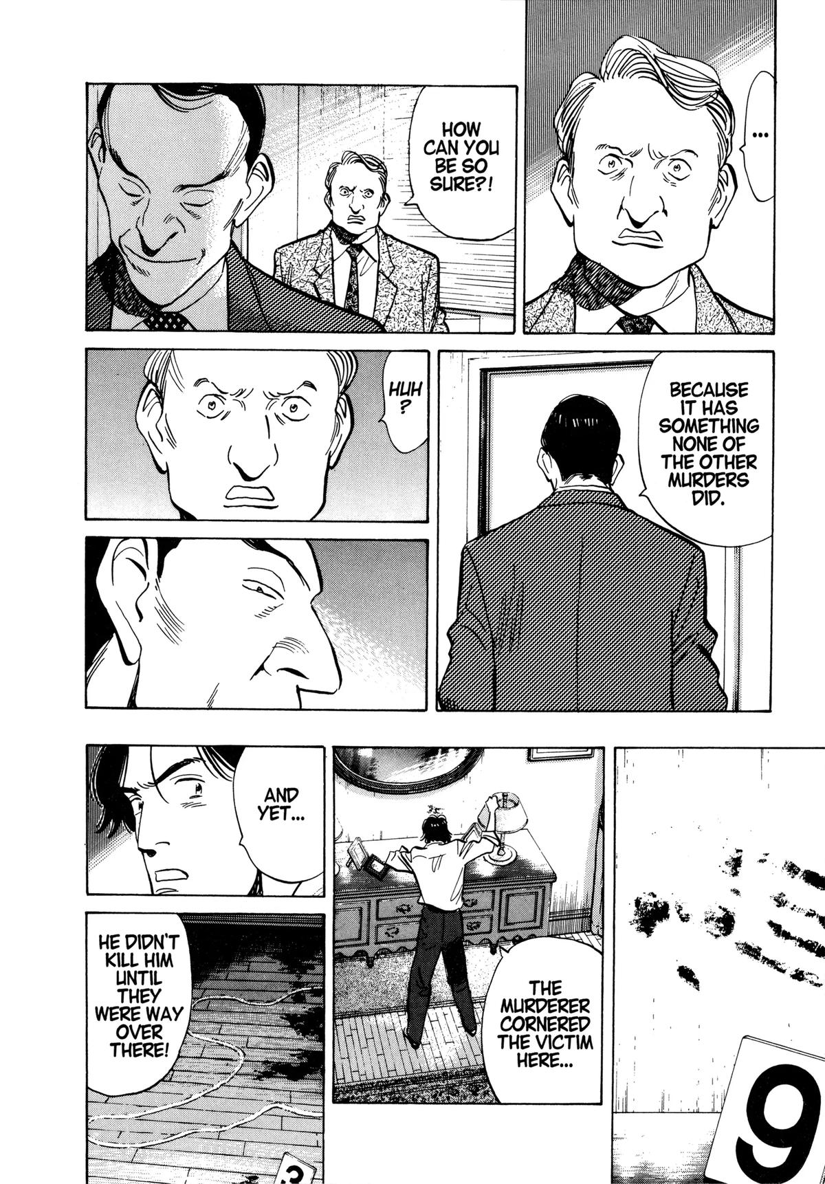 Read Monster Manga Online