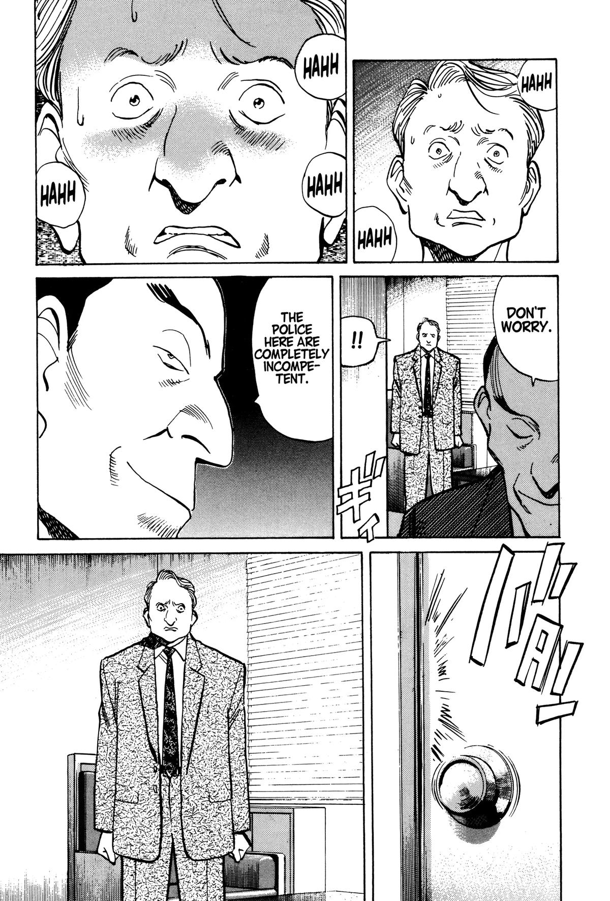 Read Monster Manga Online
