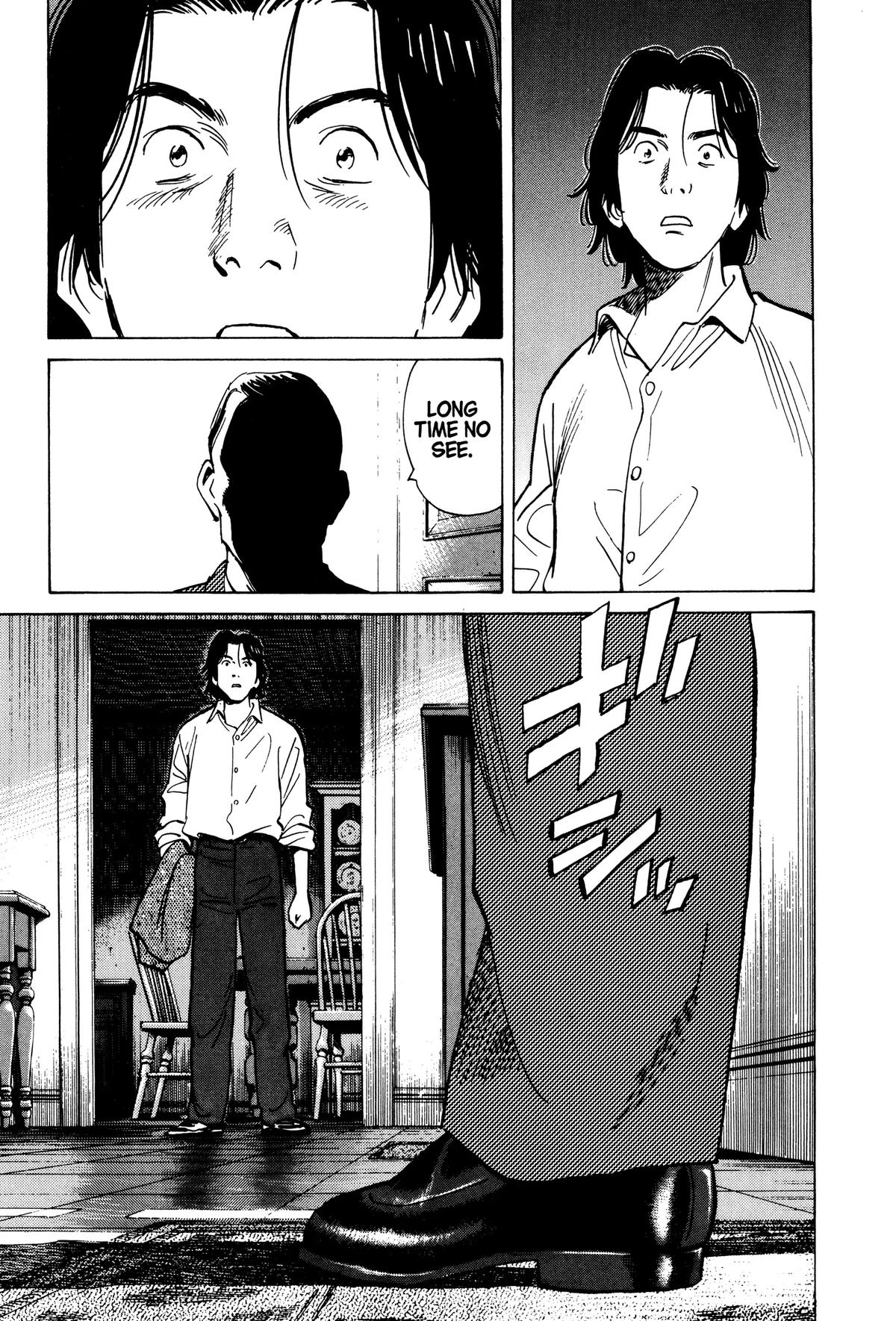 Read Monster Manga Online